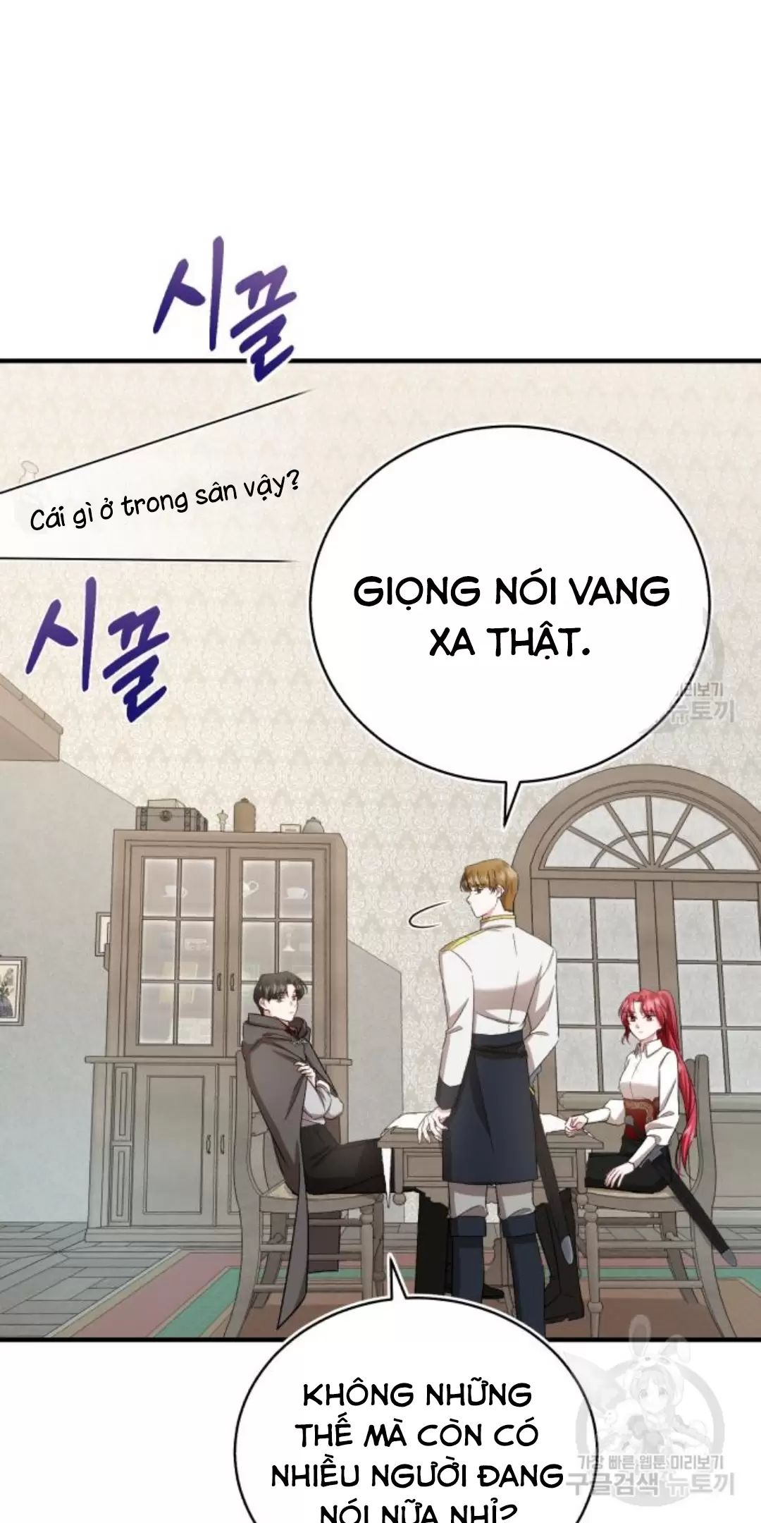 Tôi Sẽ Sống Thử Cuộc Đời Của Ác Nữ Chapter 17 - Trang 2