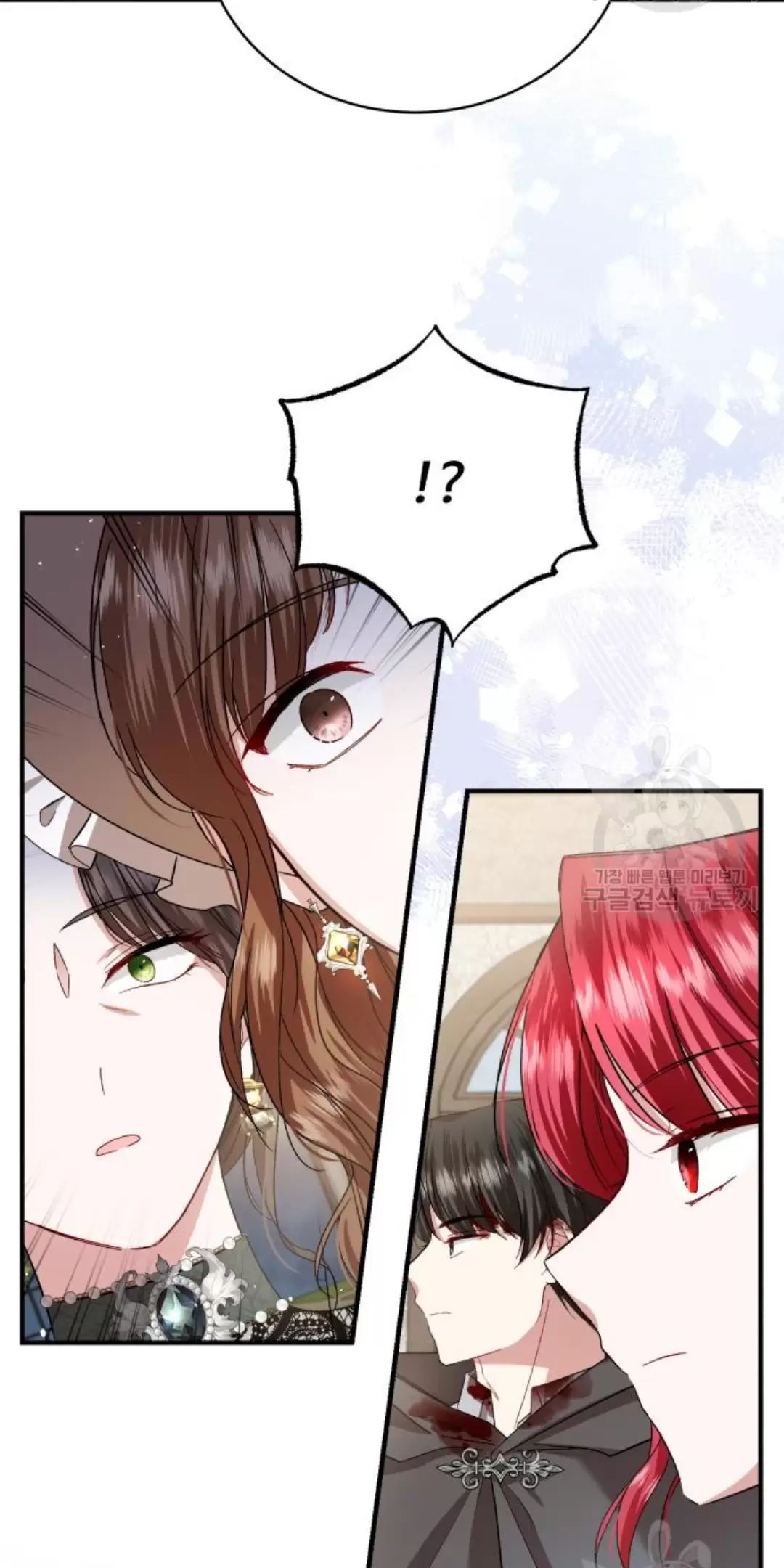 Tôi Sẽ Sống Thử Cuộc Đời Của Ác Nữ Chapter 17 - Trang 2