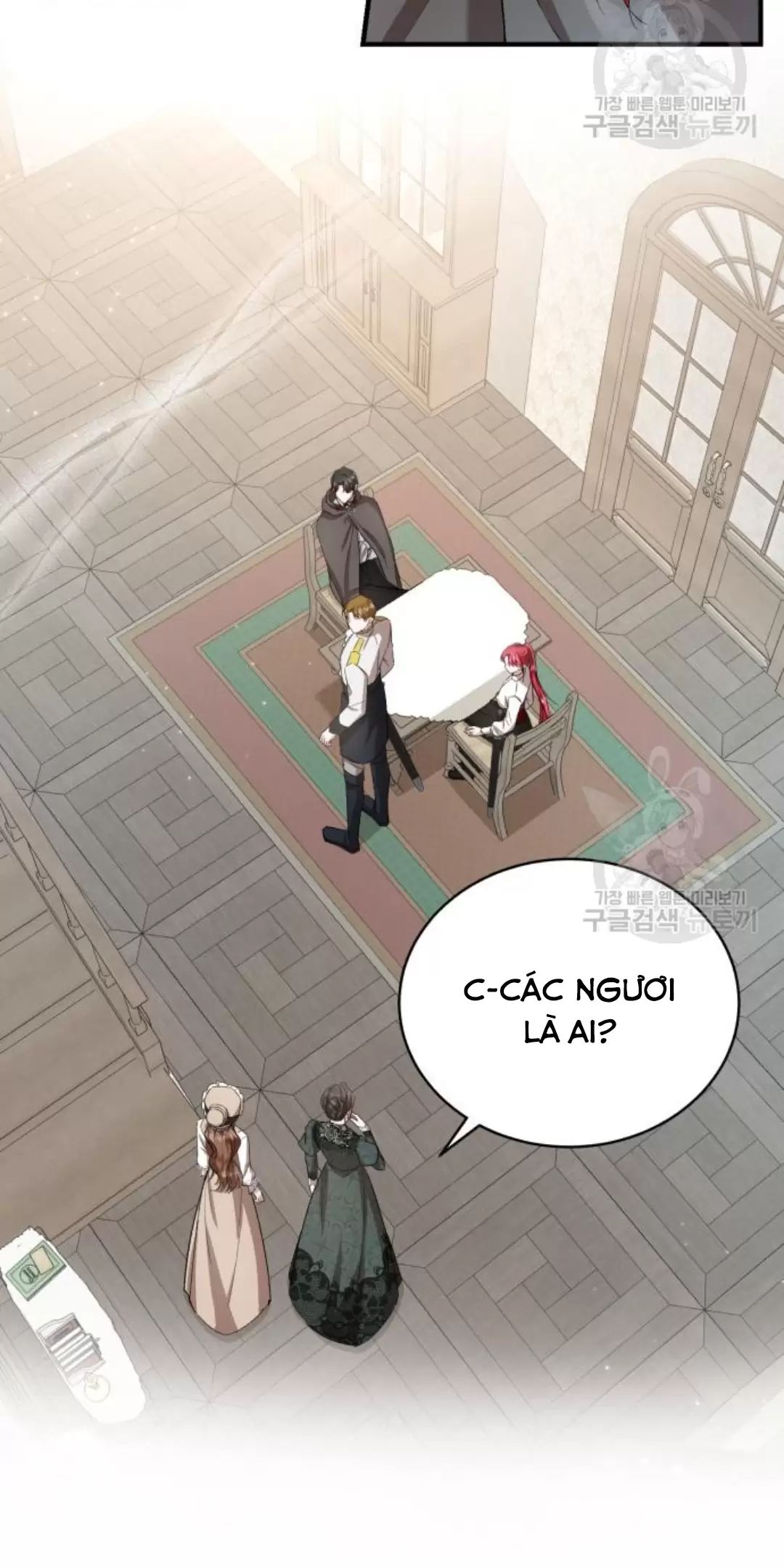 Tôi Sẽ Sống Thử Cuộc Đời Của Ác Nữ Chapter 17 - Trang 2