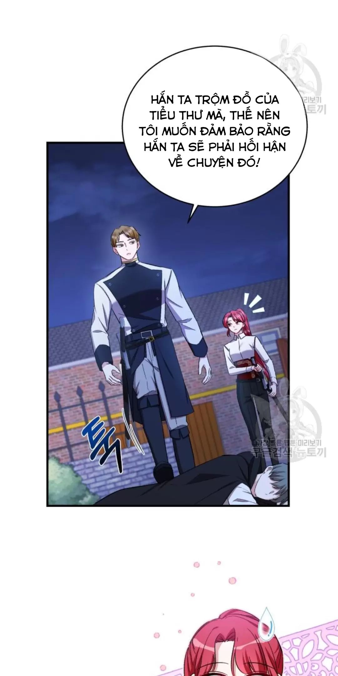 Tôi Sẽ Sống Thử Cuộc Đời Của Ác Nữ Chapter 17 - Trang 2