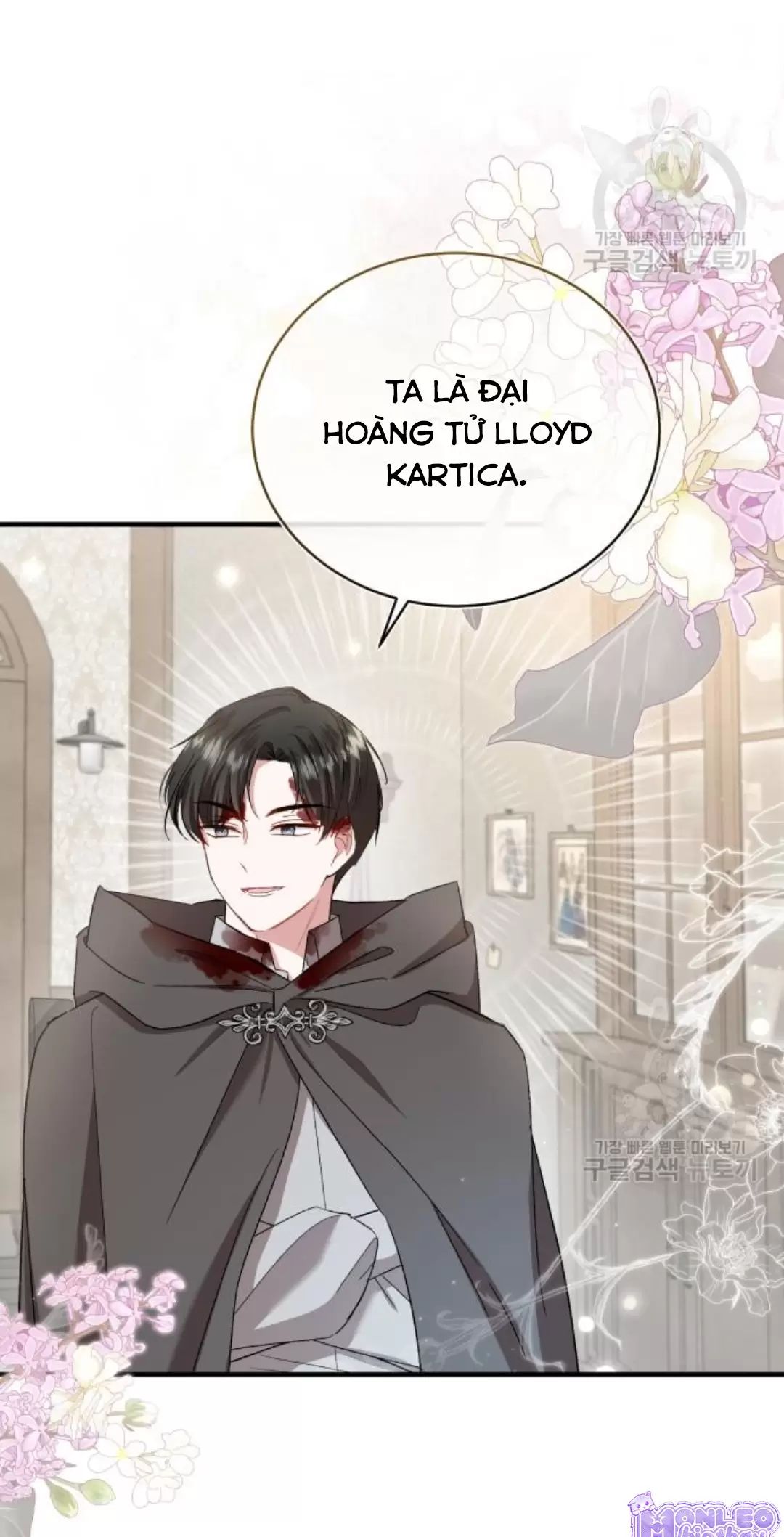 Tôi Sẽ Sống Thử Cuộc Đời Của Ác Nữ Chapter 17 - Trang 2