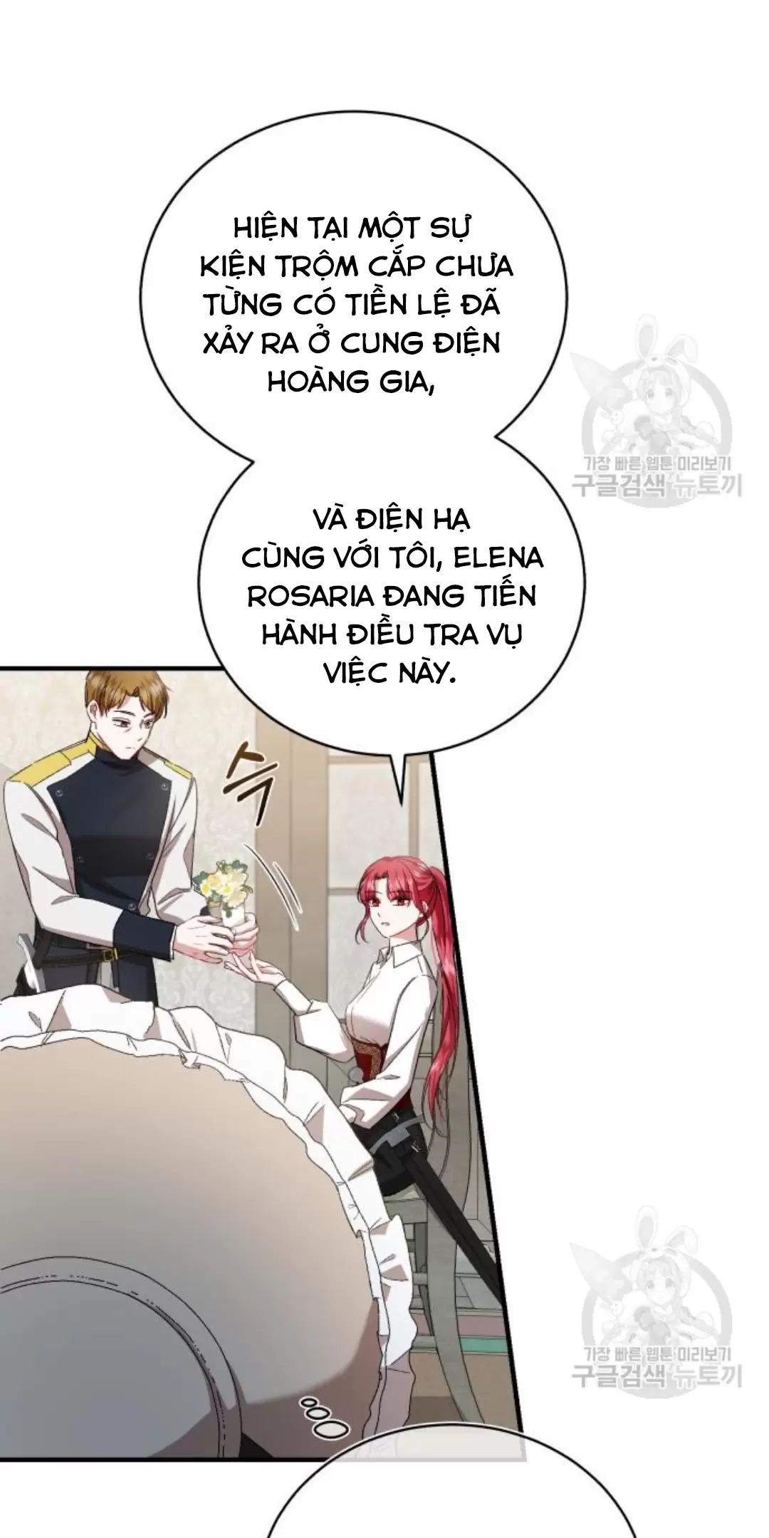 Tôi Sẽ Sống Thử Cuộc Đời Của Ác Nữ Chapter 17 - Trang 2