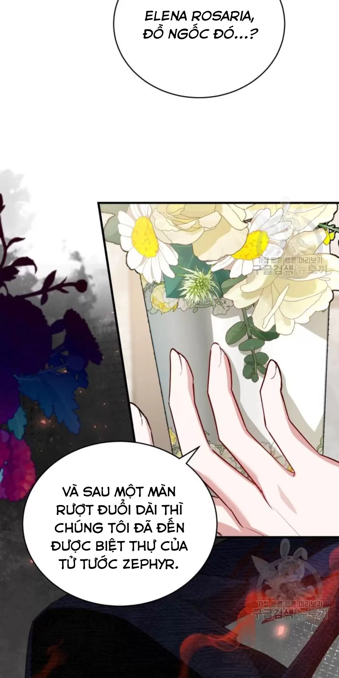 Tôi Sẽ Sống Thử Cuộc Đời Của Ác Nữ Chapter 17 - Trang 2