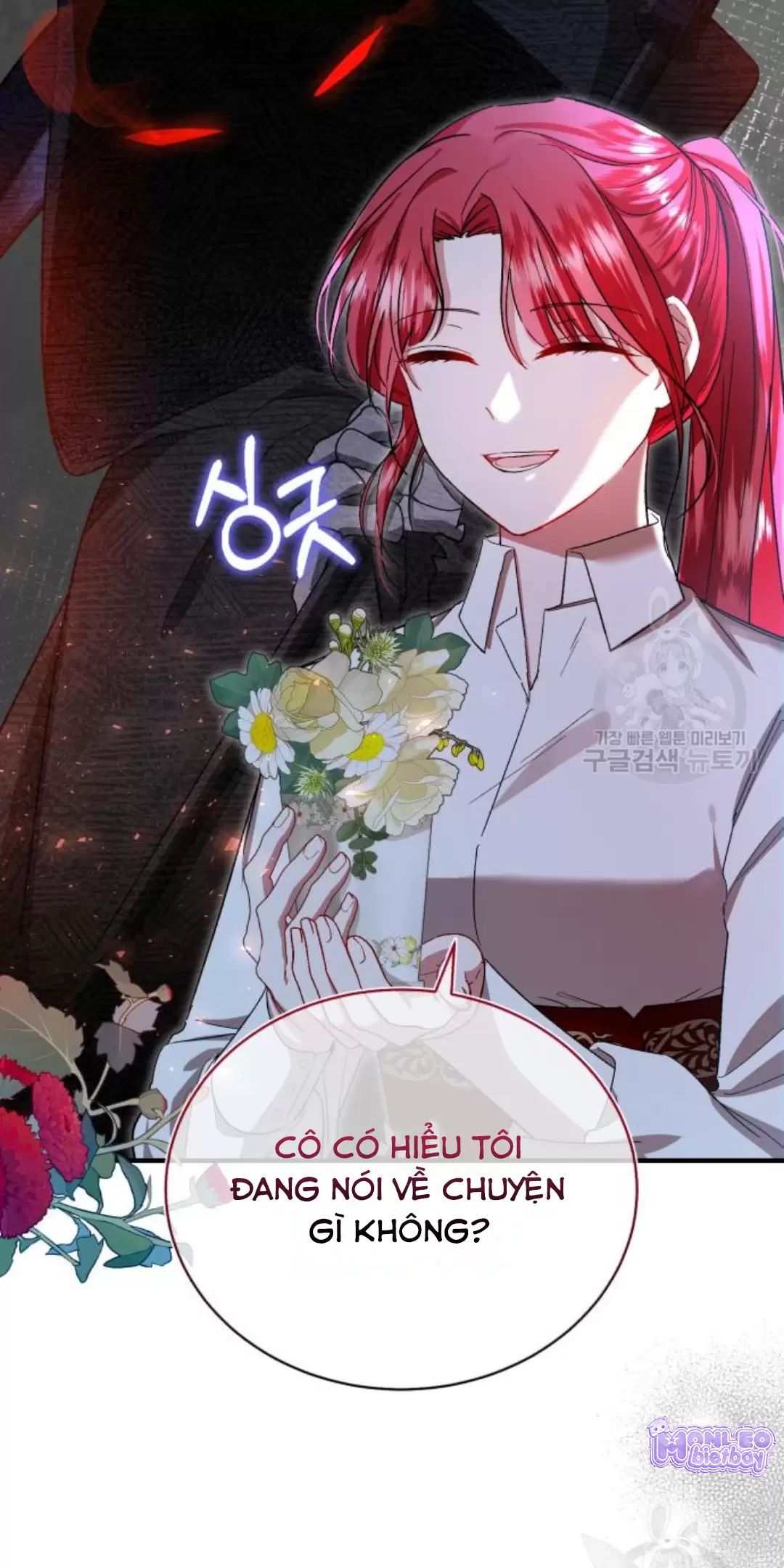 Tôi Sẽ Sống Thử Cuộc Đời Của Ác Nữ Chapter 17 - Trang 2