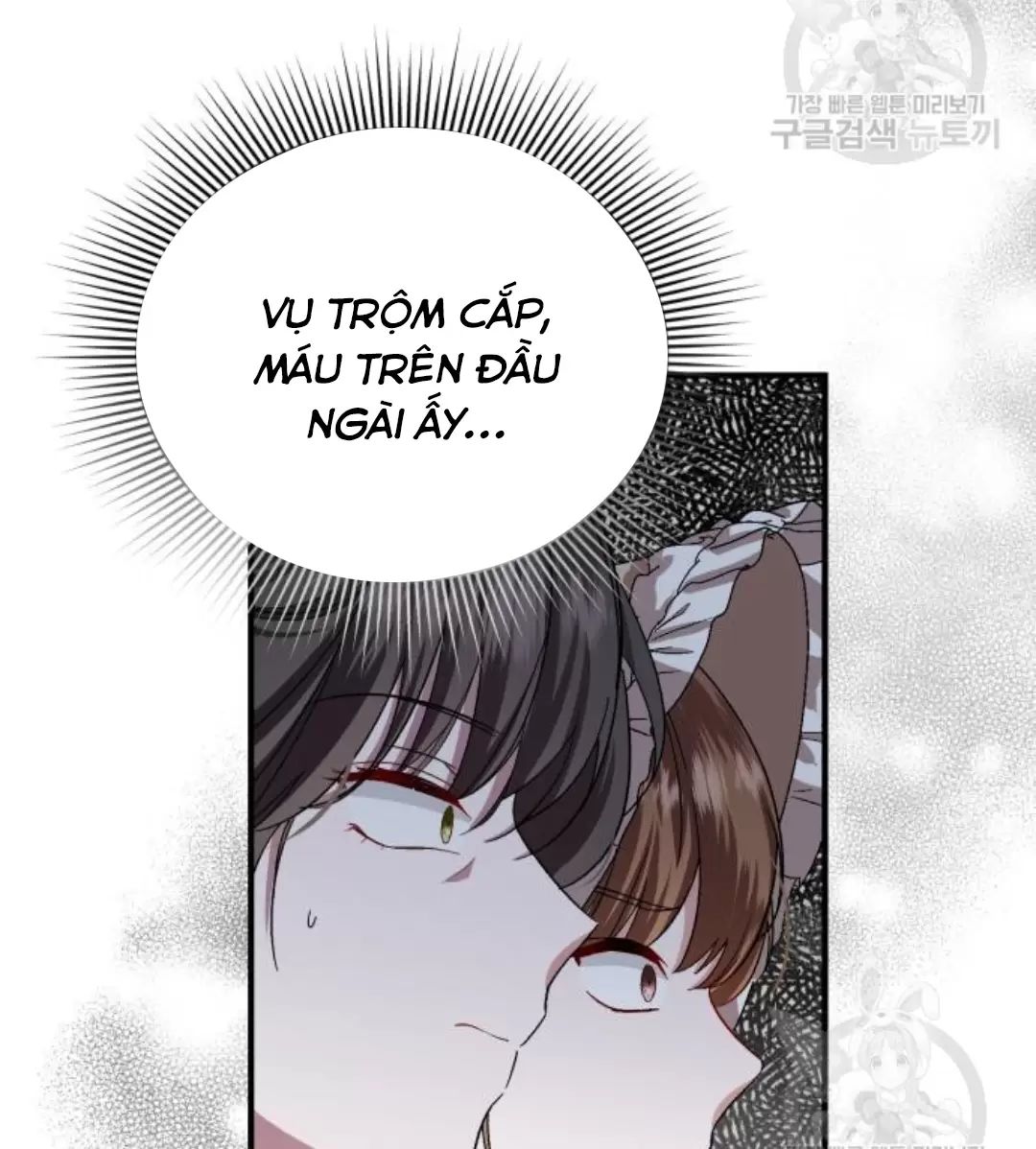 Tôi Sẽ Sống Thử Cuộc Đời Của Ác Nữ Chapter 17 - Trang 2