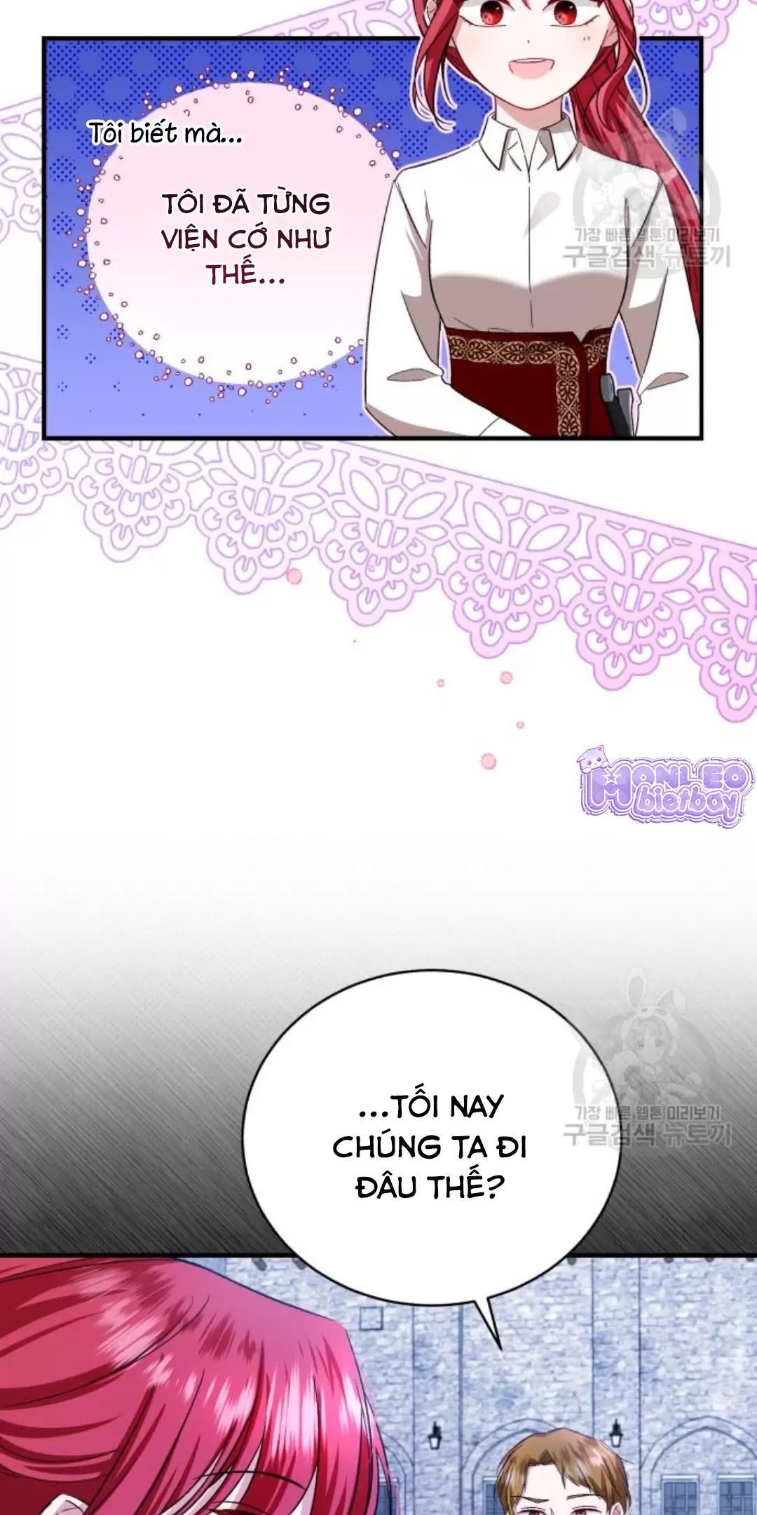 Tôi Sẽ Sống Thử Cuộc Đời Của Ác Nữ Chapter 17 - Trang 2