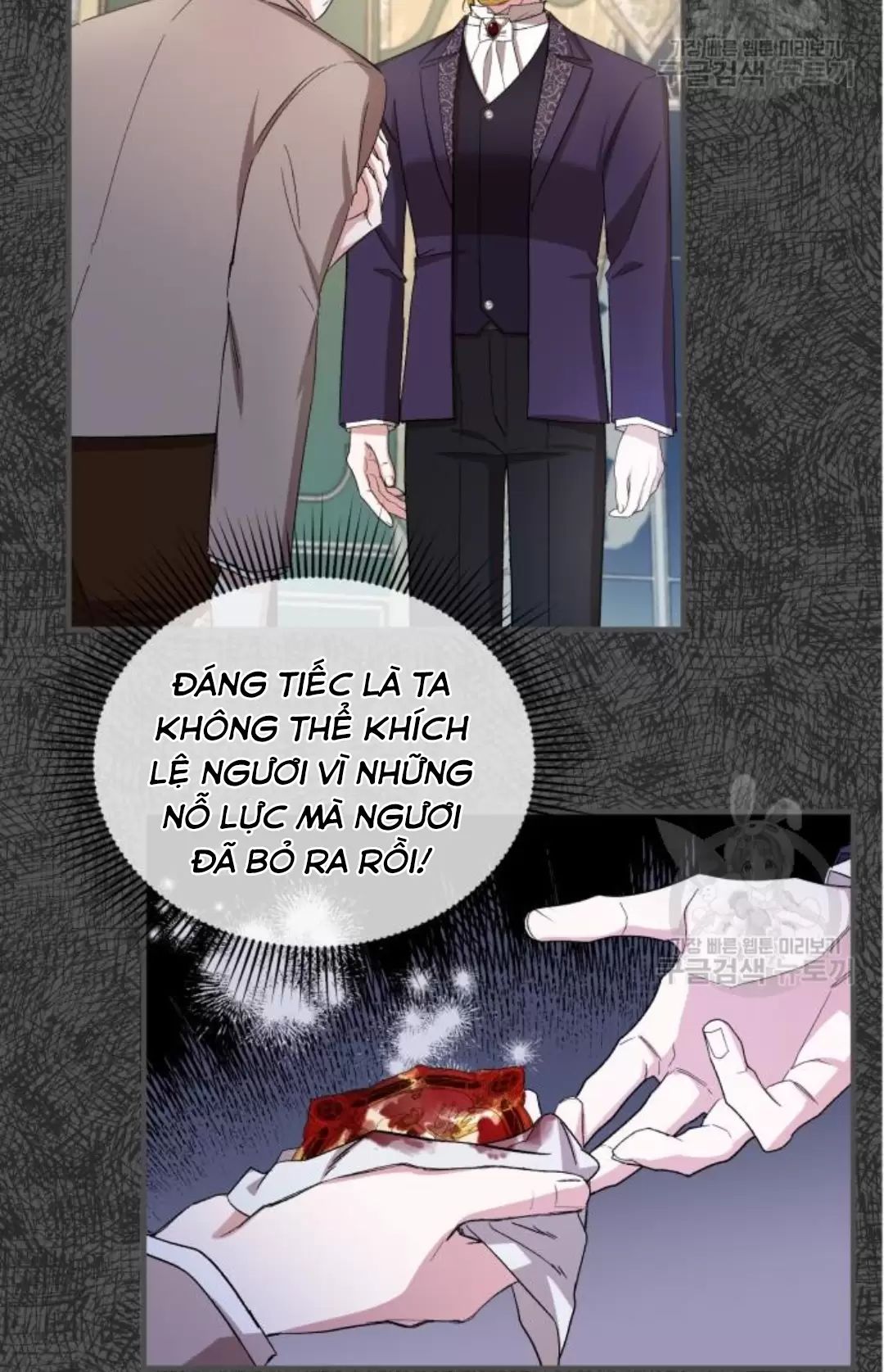 Tôi Sẽ Sống Thử Cuộc Đời Của Ác Nữ Chapter 17 - Trang 2