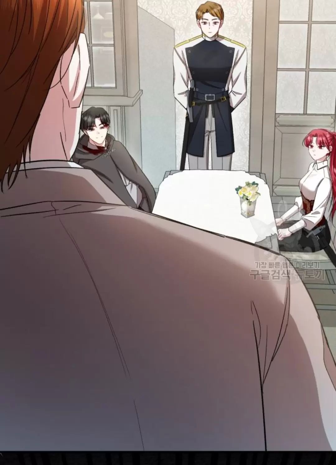 Tôi Sẽ Sống Thử Cuộc Đời Của Ác Nữ Chapter 17 - Trang 2