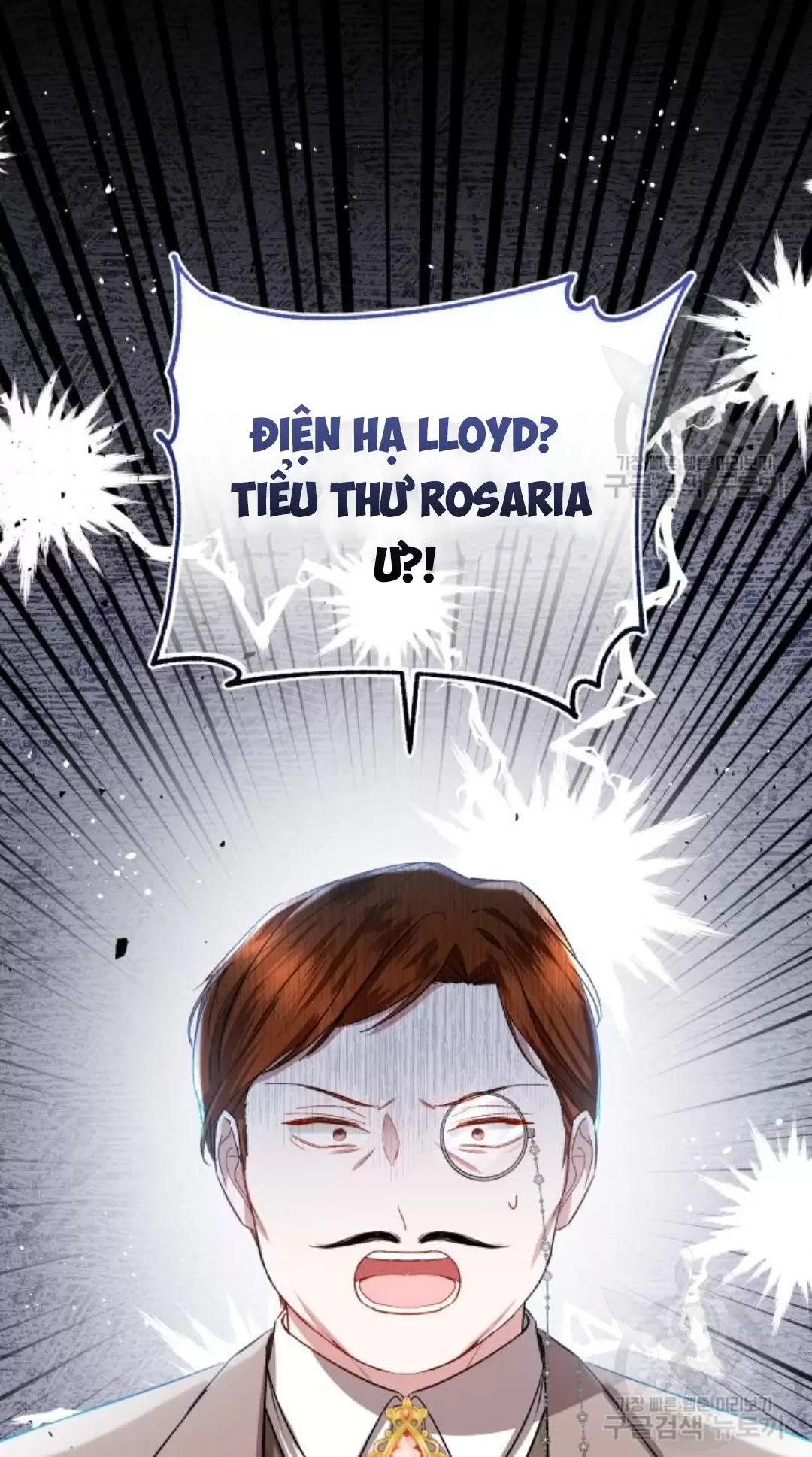 Tôi Sẽ Sống Thử Cuộc Đời Của Ác Nữ Chapter 17 - Trang 2