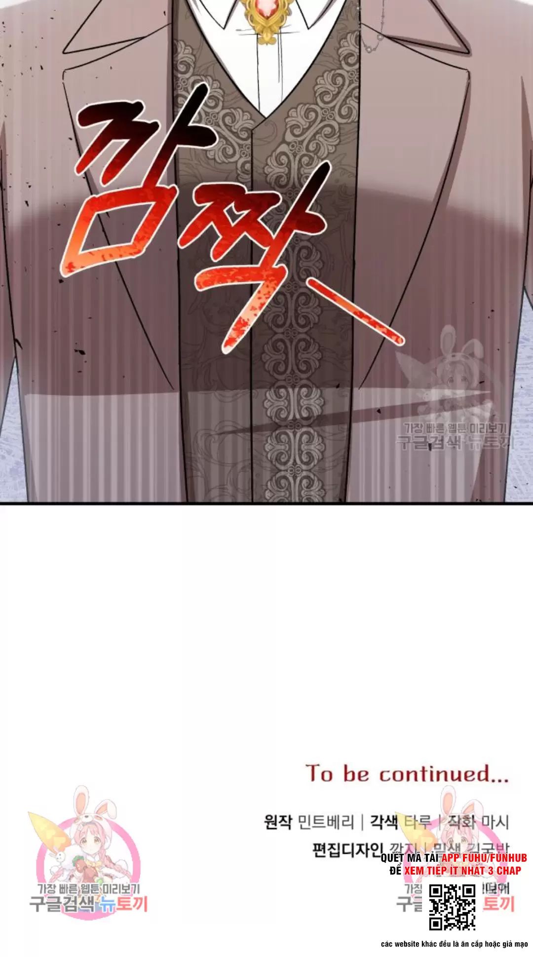 Tôi Sẽ Sống Thử Cuộc Đời Của Ác Nữ Chapter 17 - Trang 2