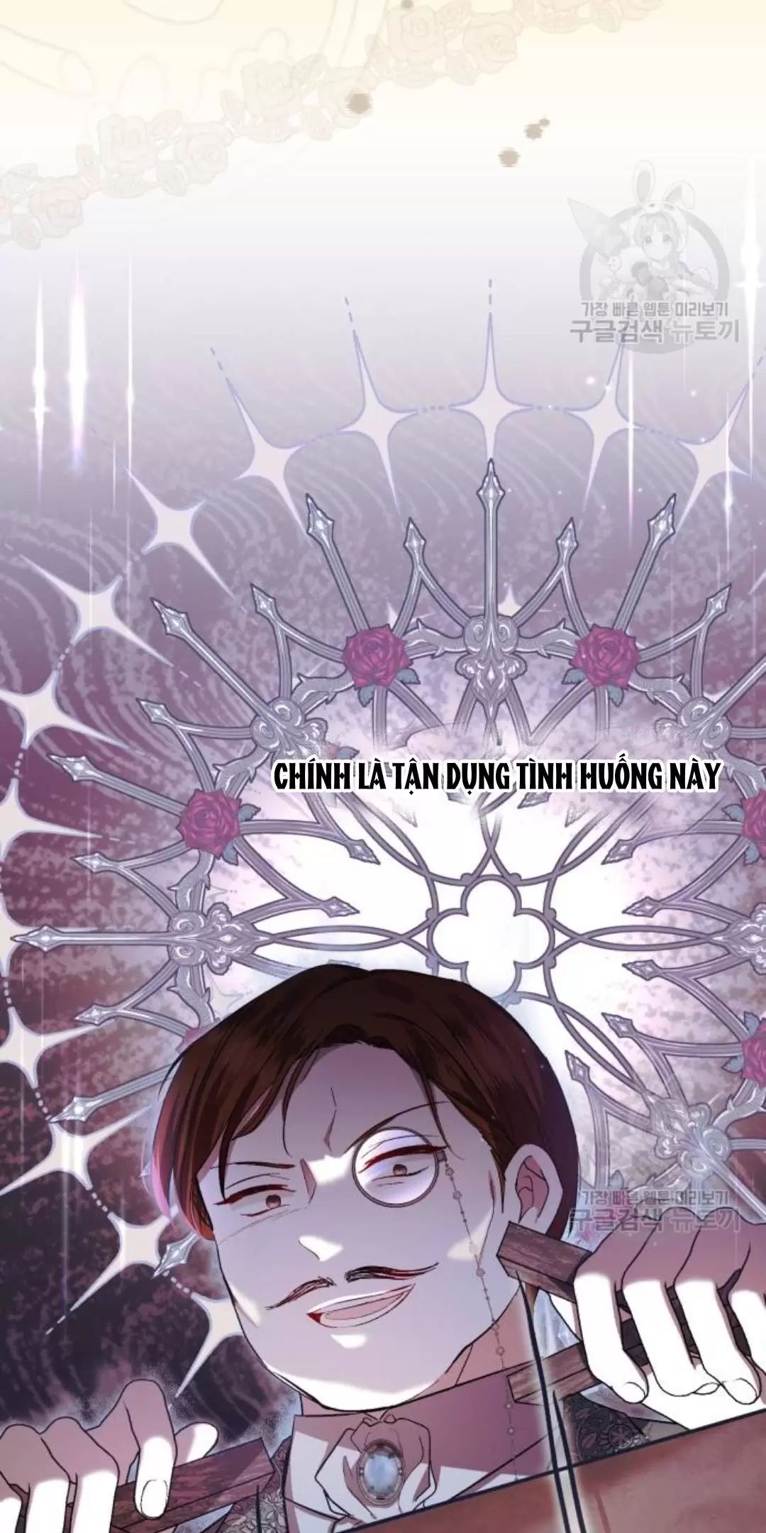 Tôi Sẽ Sống Thử Cuộc Đời Của Ác Nữ Chapter 18 - Trang 2