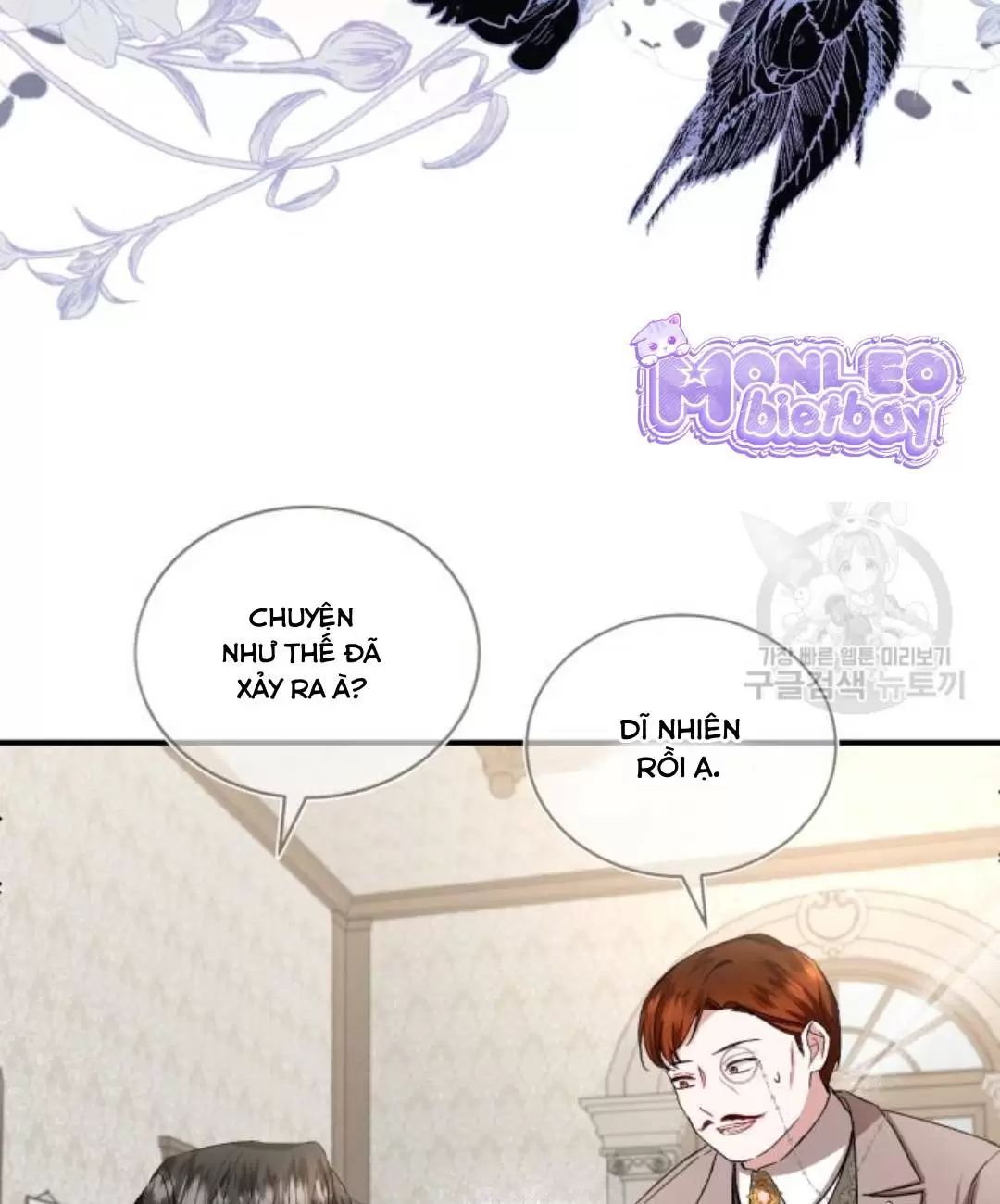 Tôi Sẽ Sống Thử Cuộc Đời Của Ác Nữ Chapter 18 - Trang 2