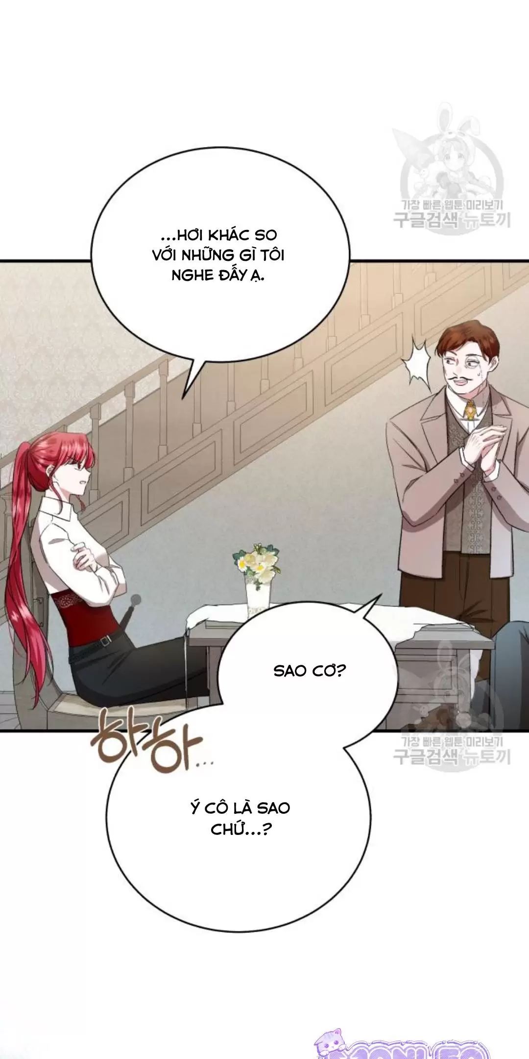 Tôi Sẽ Sống Thử Cuộc Đời Của Ác Nữ Chapter 18 - Trang 2