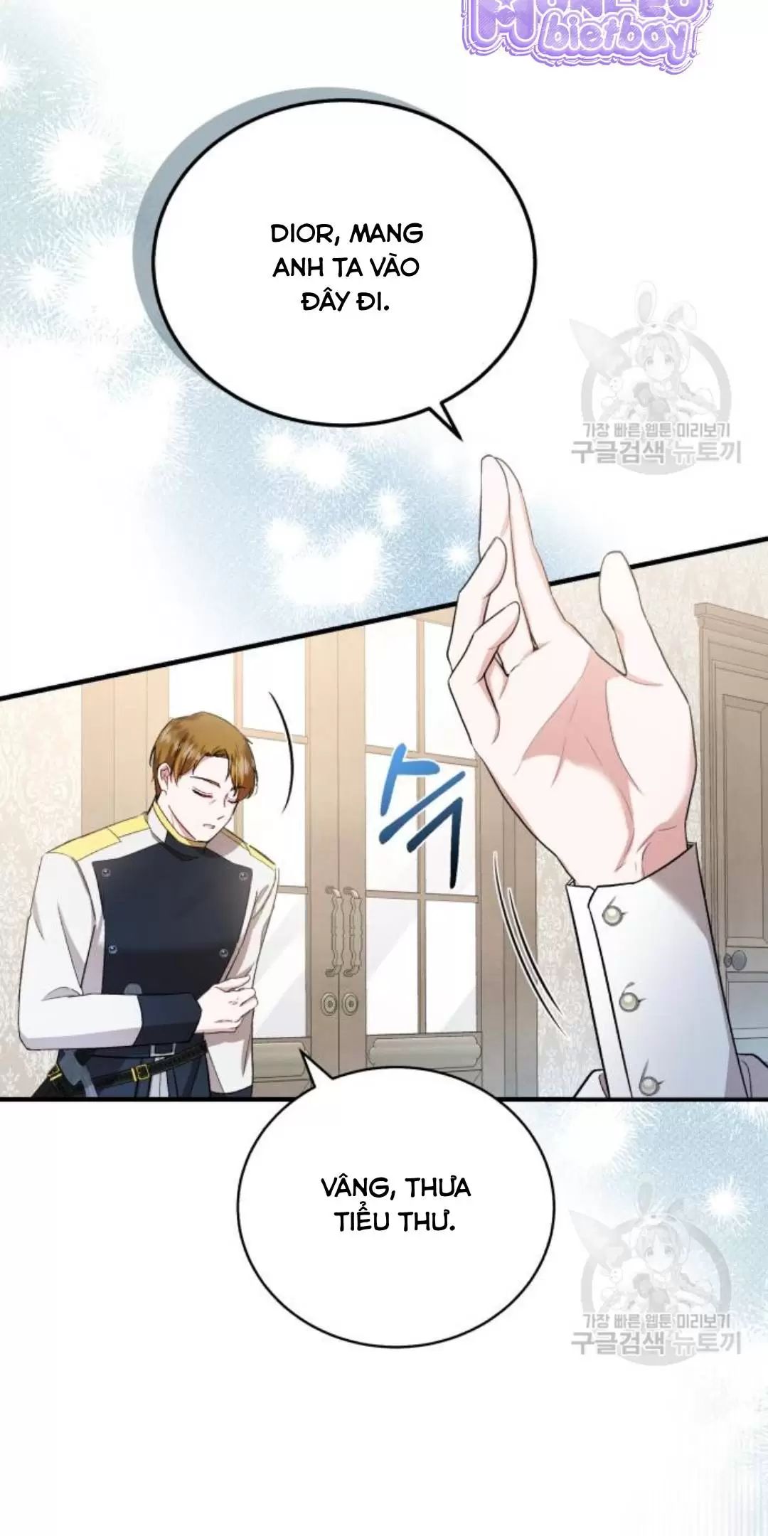 Tôi Sẽ Sống Thử Cuộc Đời Của Ác Nữ Chapter 18 - Trang 2