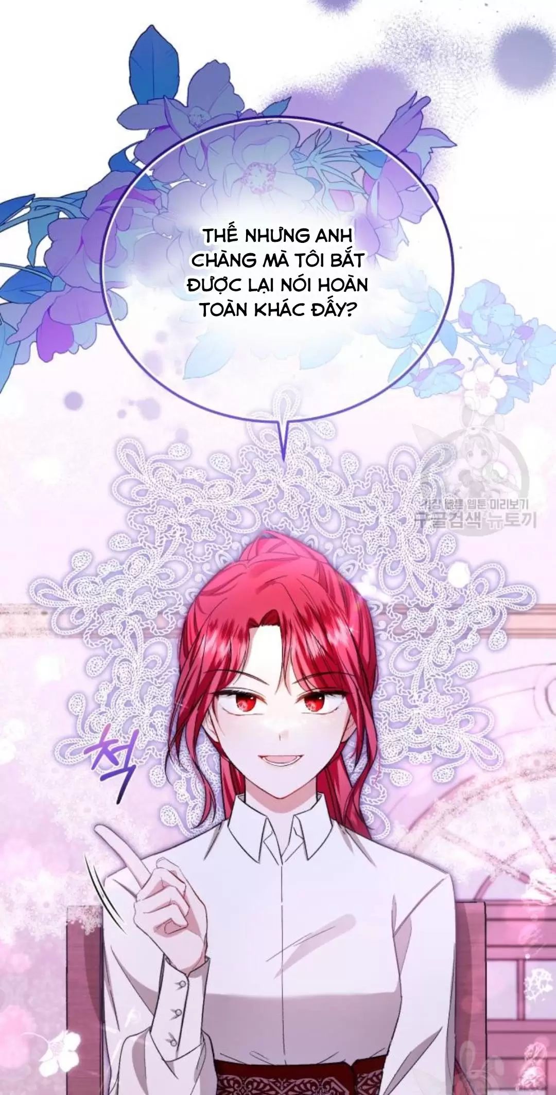 Tôi Sẽ Sống Thử Cuộc Đời Của Ác Nữ Chapter 18 - Trang 2