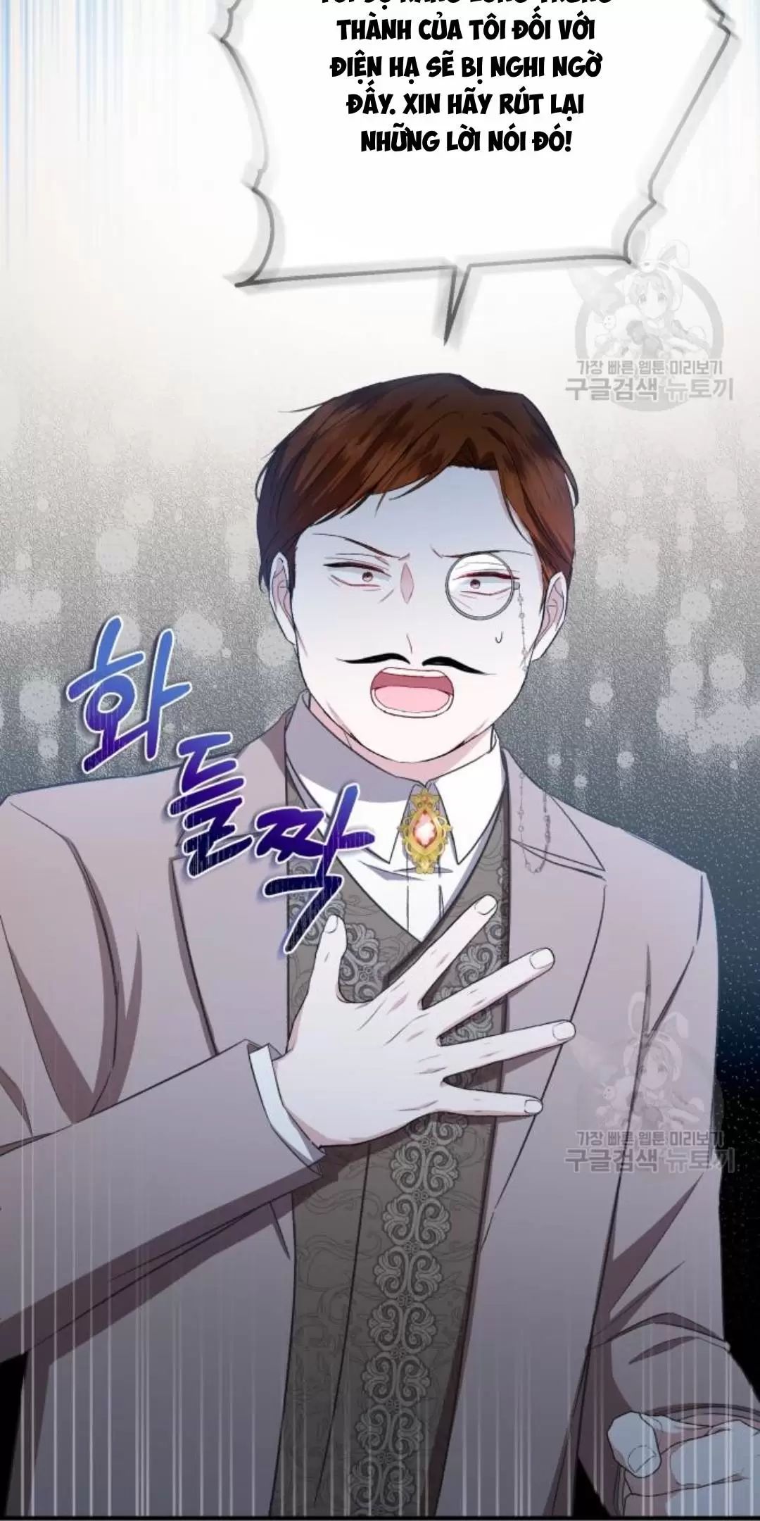 Tôi Sẽ Sống Thử Cuộc Đời Của Ác Nữ Chapter 18 - Trang 2