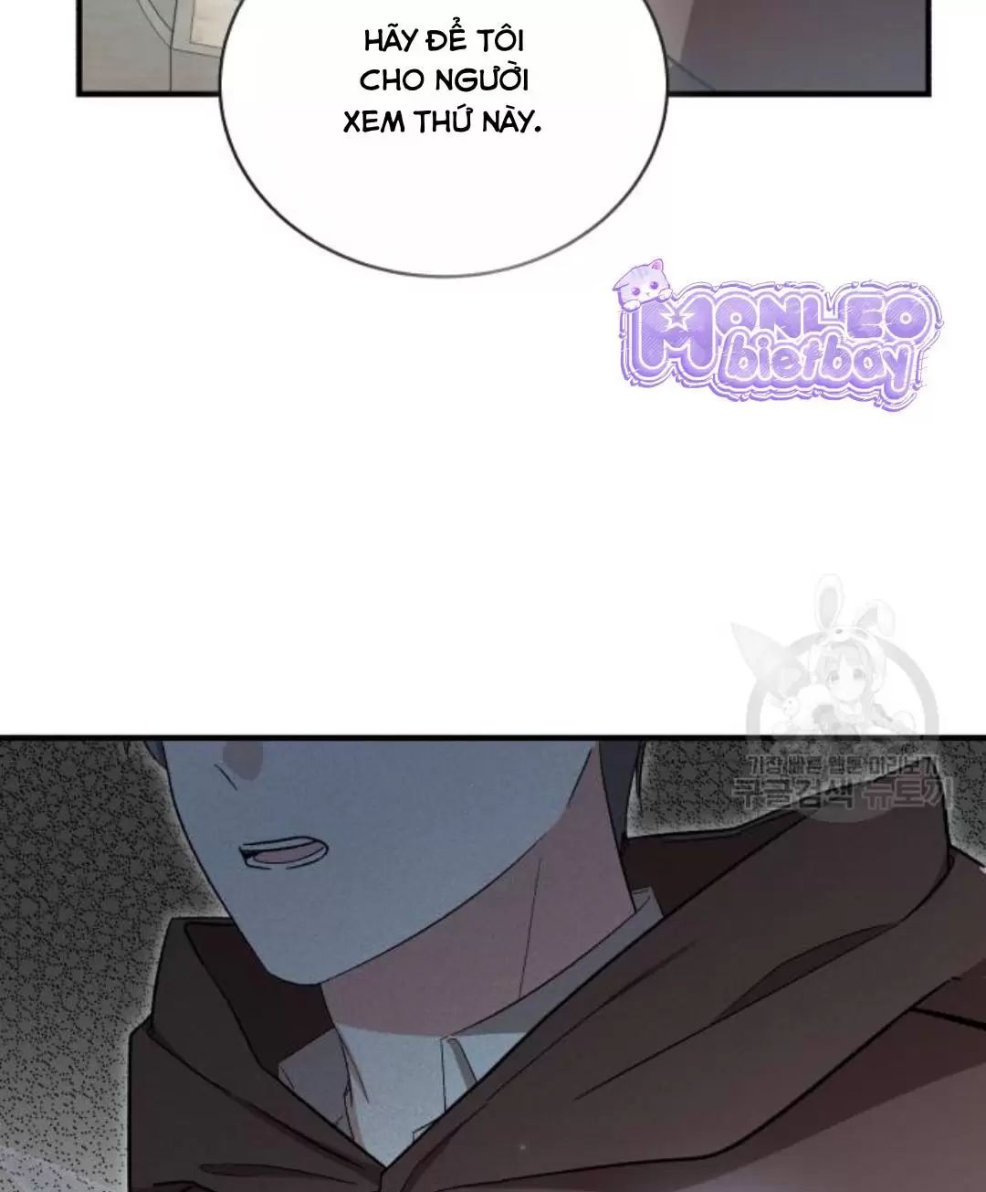 Tôi Sẽ Sống Thử Cuộc Đời Của Ác Nữ Chapter 18 - Trang 2