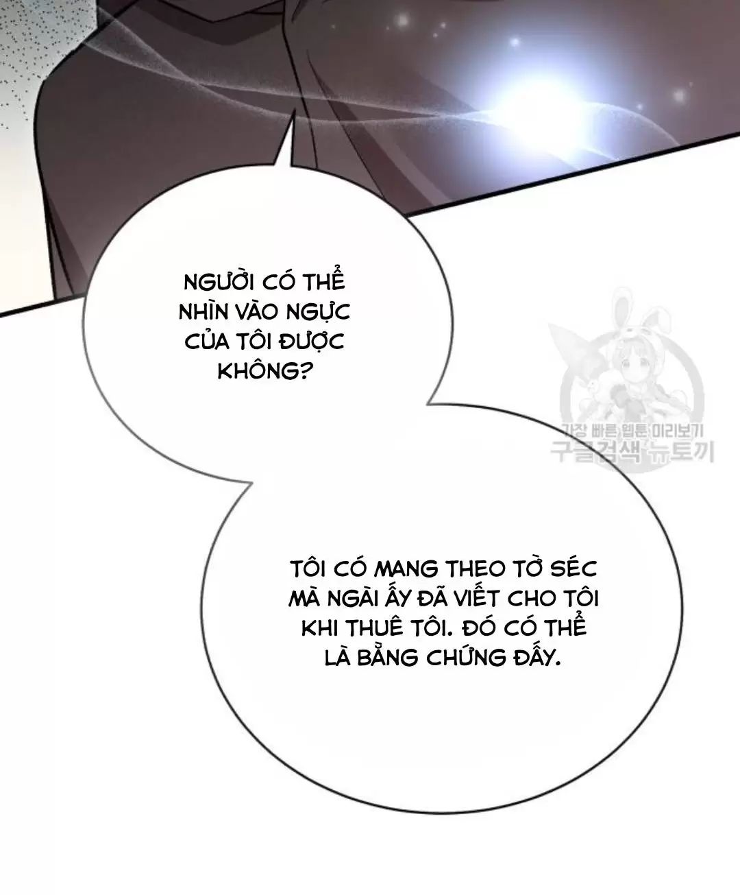 Tôi Sẽ Sống Thử Cuộc Đời Của Ác Nữ Chapter 18 - Trang 2