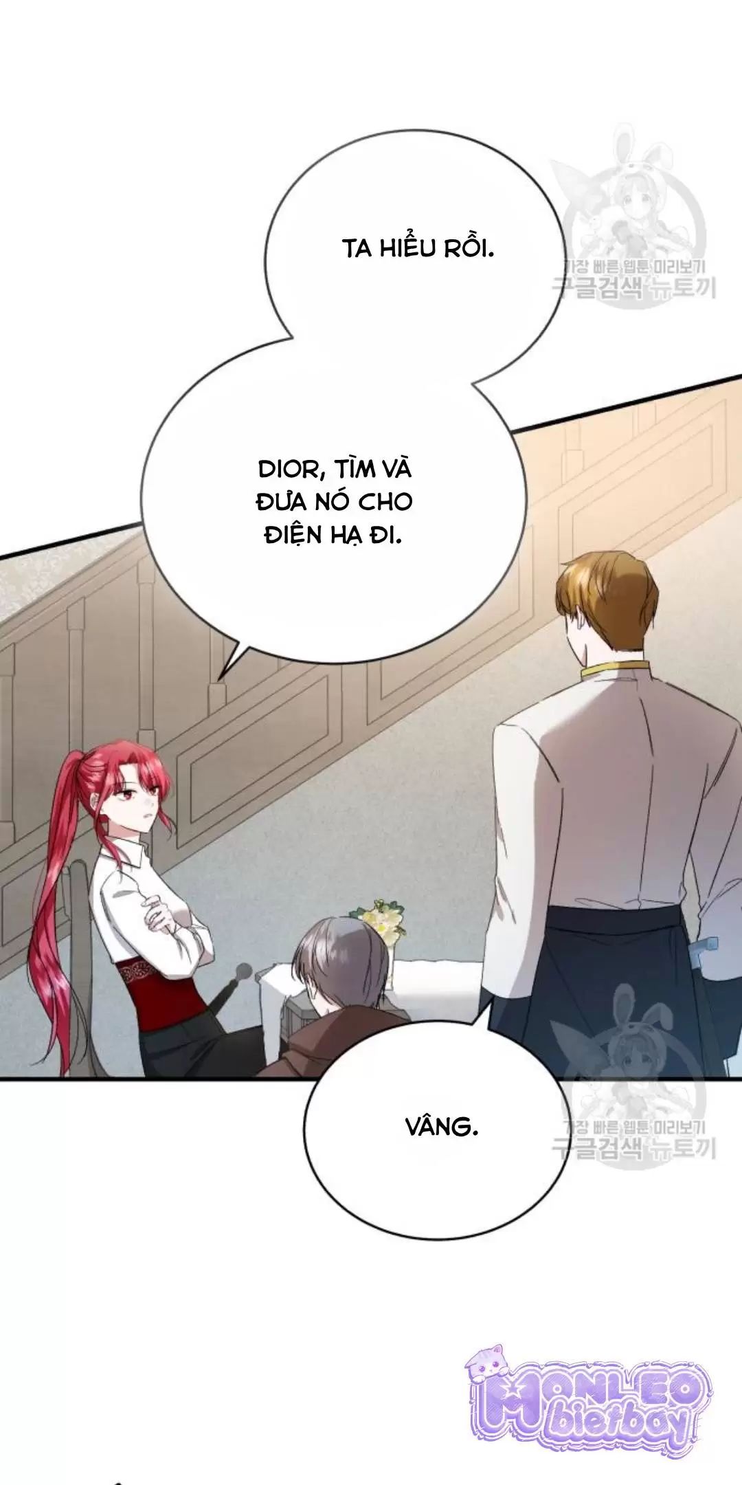 Tôi Sẽ Sống Thử Cuộc Đời Của Ác Nữ Chapter 18 - Trang 2