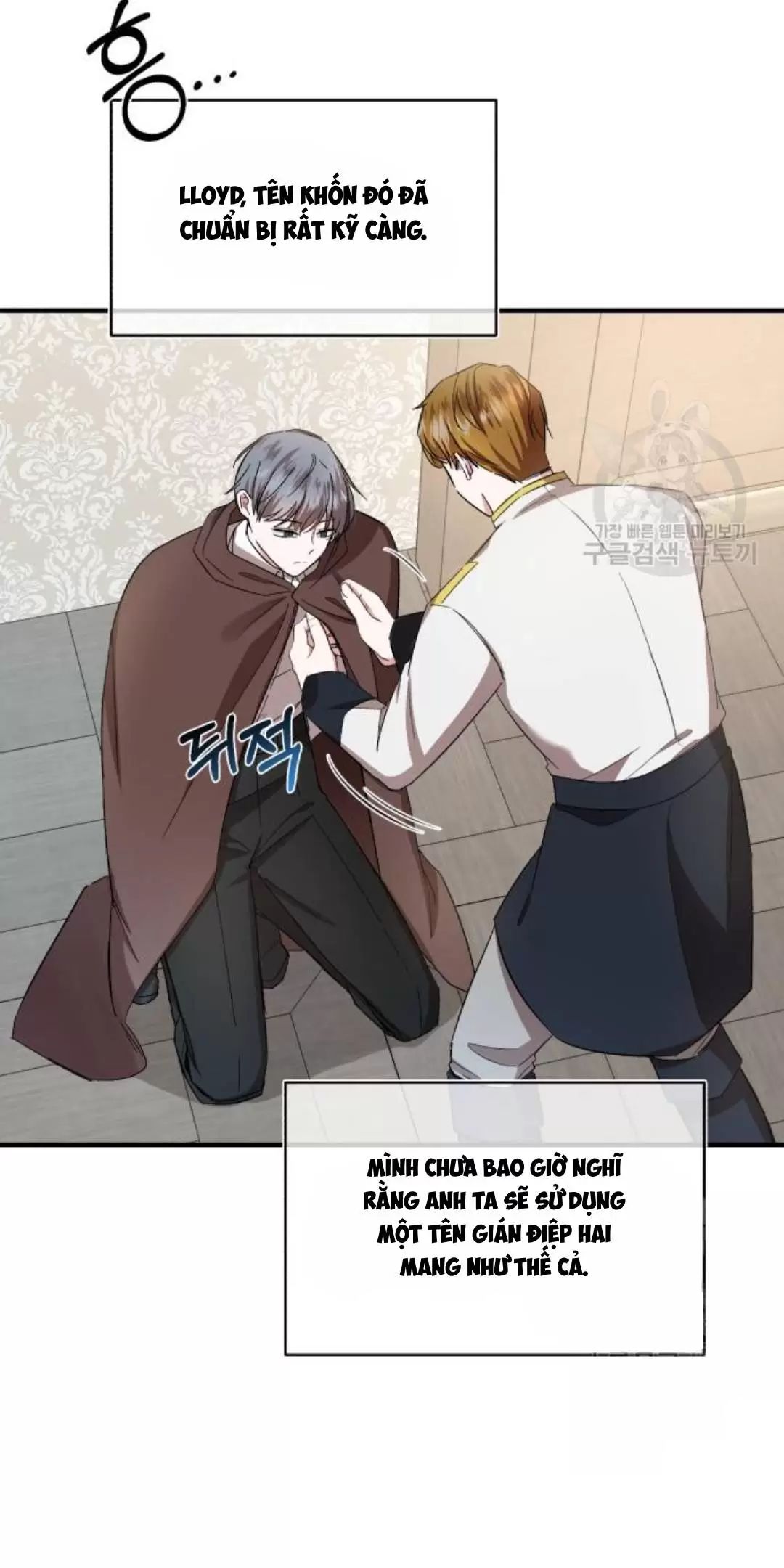 Tôi Sẽ Sống Thử Cuộc Đời Của Ác Nữ Chapter 18 - Trang 2