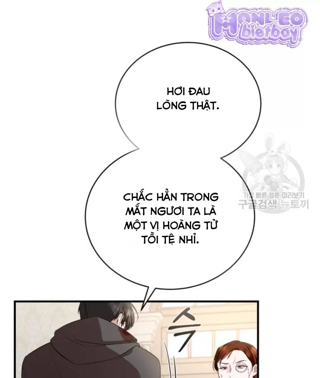 Tôi Sẽ Sống Thử Cuộc Đời Của Ác Nữ Chapter 18 - Trang 2