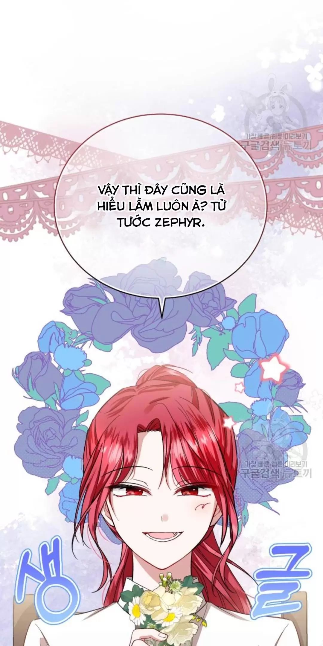 Tôi Sẽ Sống Thử Cuộc Đời Của Ác Nữ Chapter 18 - Trang 2