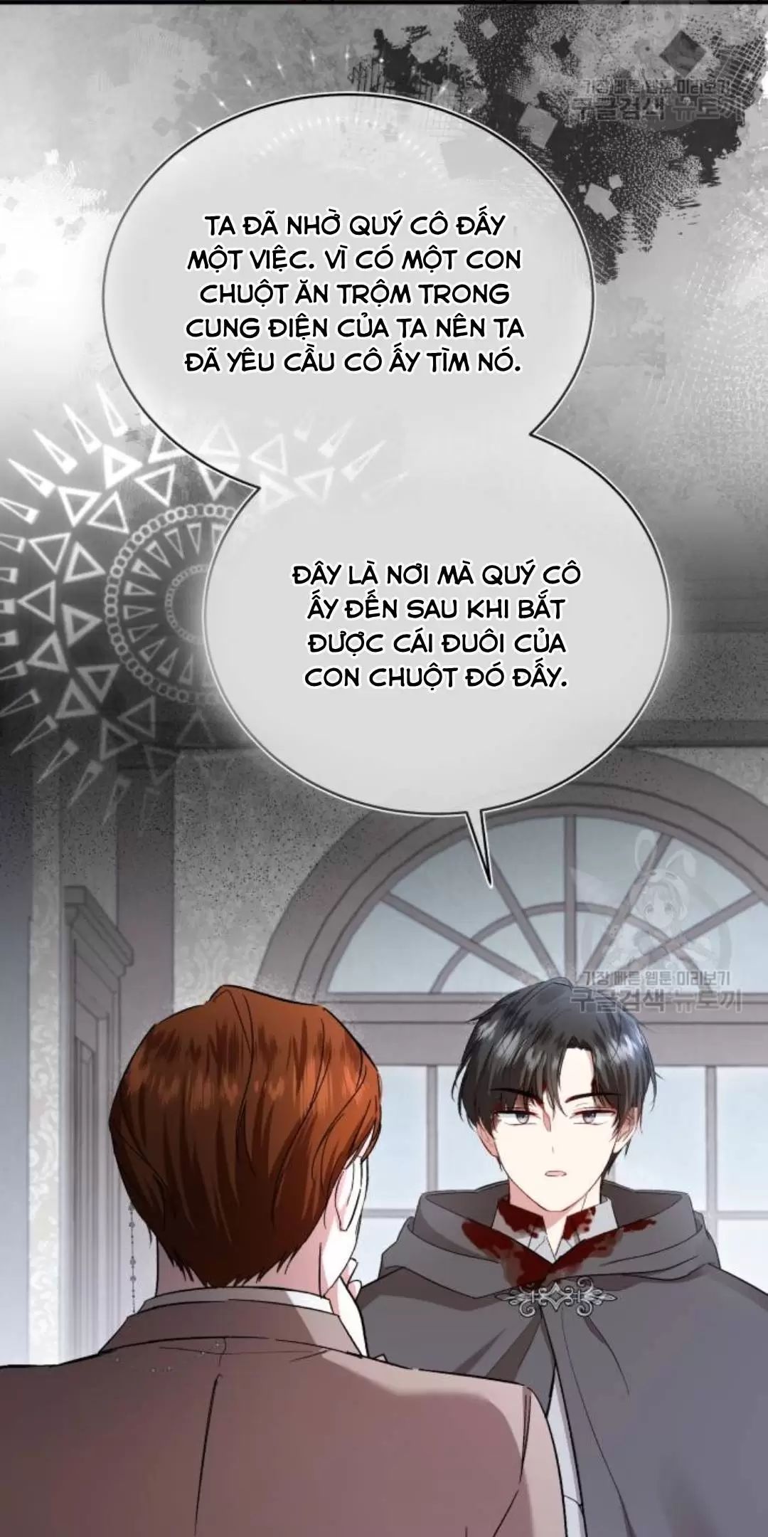 Tôi Sẽ Sống Thử Cuộc Đời Của Ác Nữ Chapter 18 - Trang 2