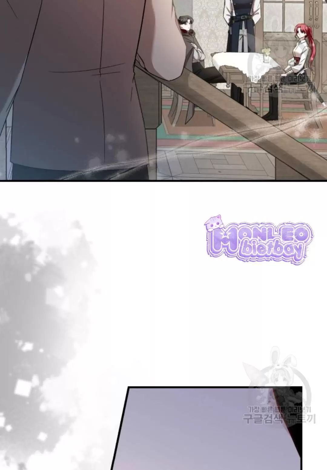 Tôi Sẽ Sống Thử Cuộc Đời Của Ác Nữ Chapter 18 - Trang 2