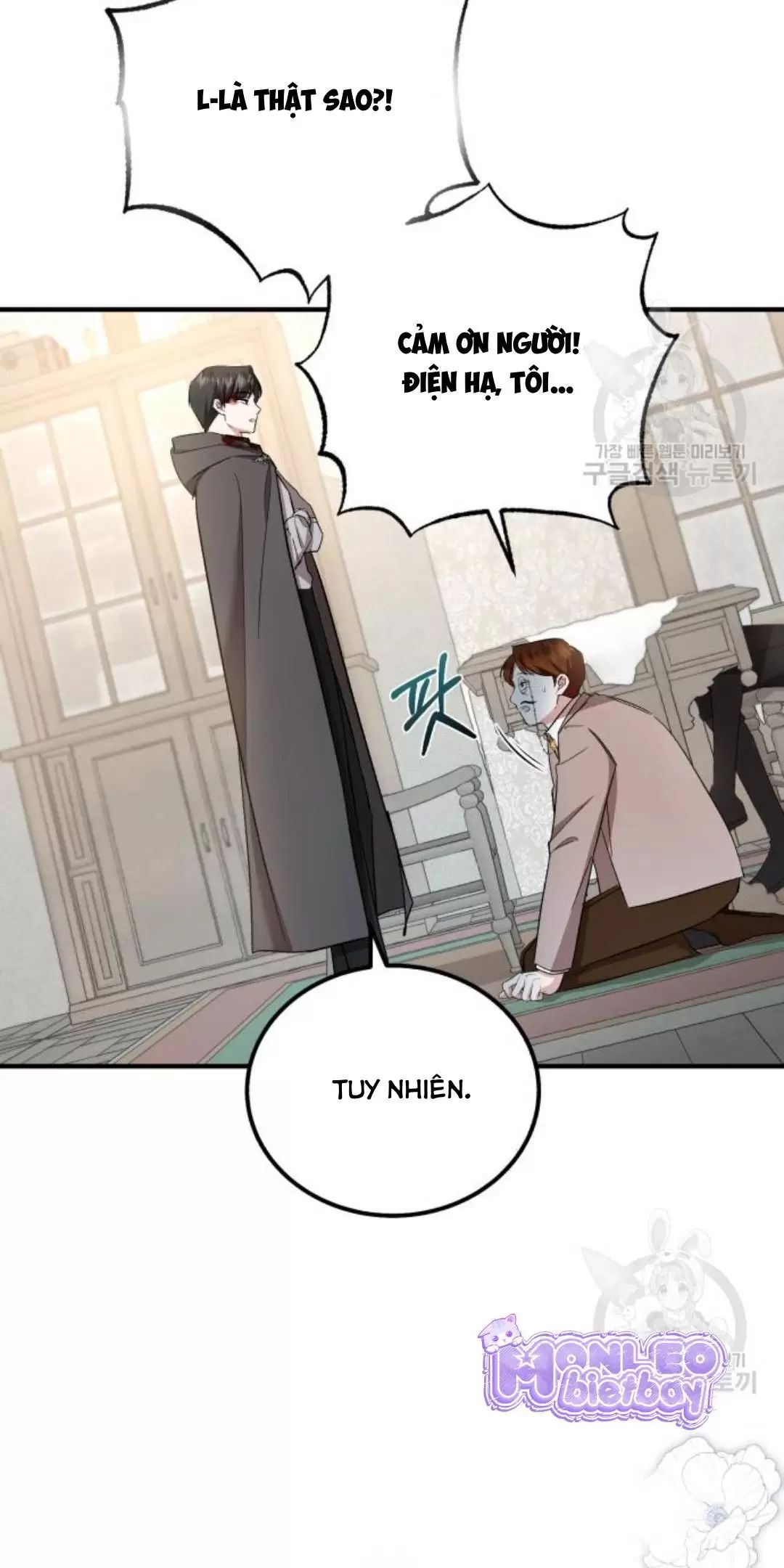 Tôi Sẽ Sống Thử Cuộc Đời Của Ác Nữ Chapter 18 - Trang 2