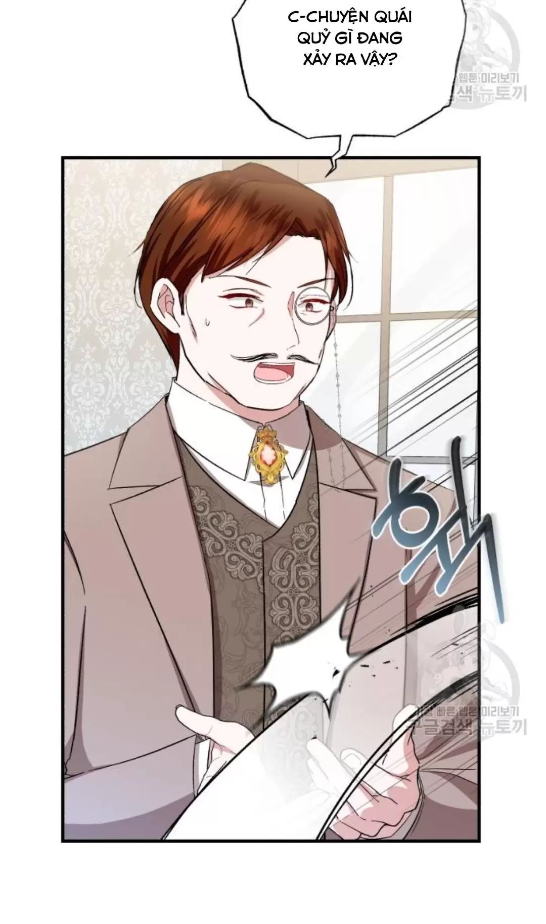 Tôi Sẽ Sống Thử Cuộc Đời Của Ác Nữ Chapter 18 - Trang 2