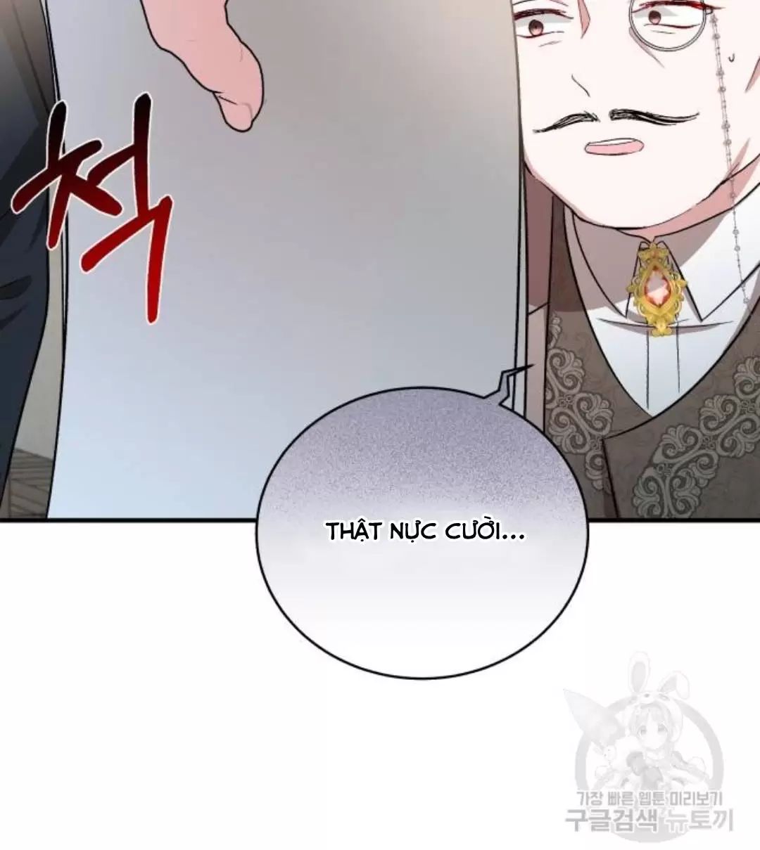 Tôi Sẽ Sống Thử Cuộc Đời Của Ác Nữ Chapter 18 - Trang 2