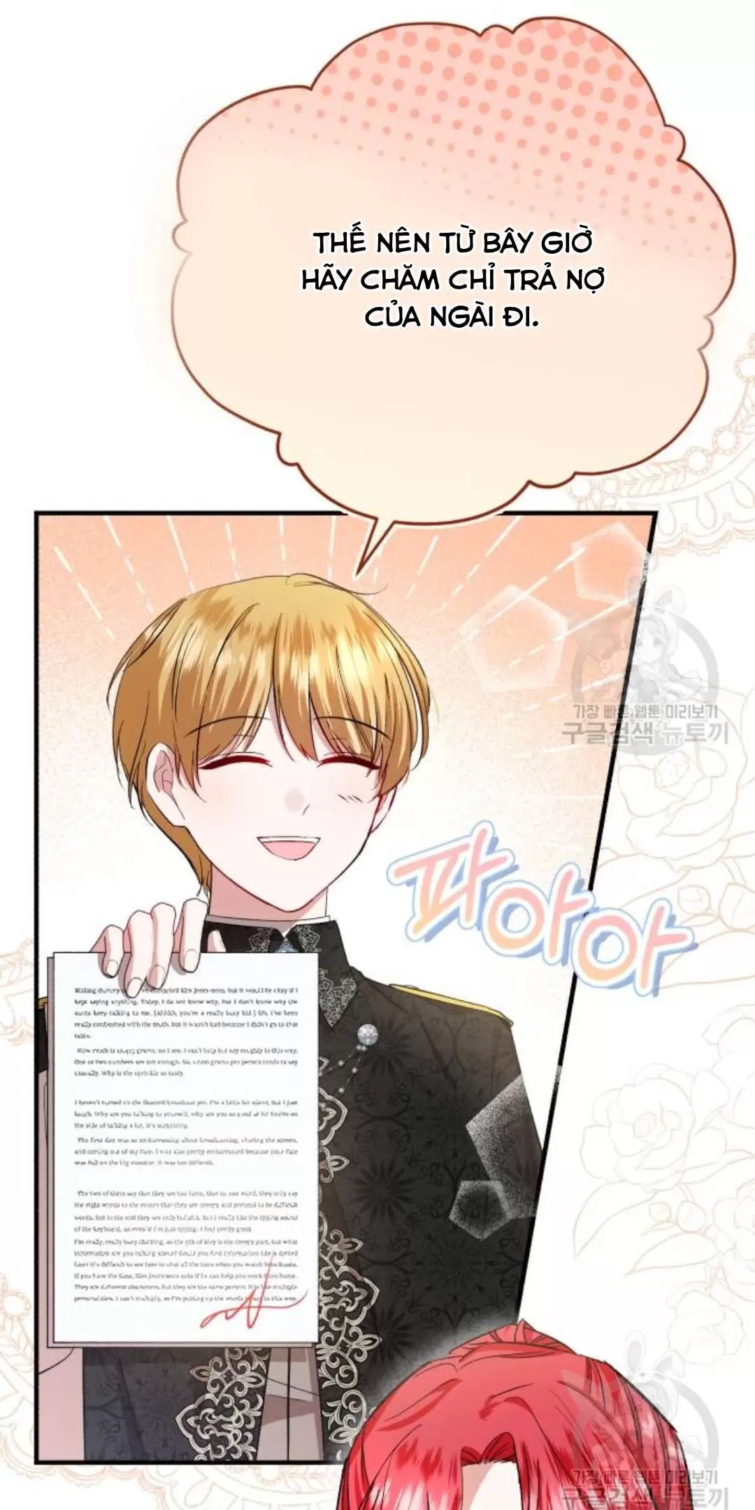 Tôi Sẽ Sống Thử Cuộc Đời Của Ác Nữ Chapter 18 - Trang 2