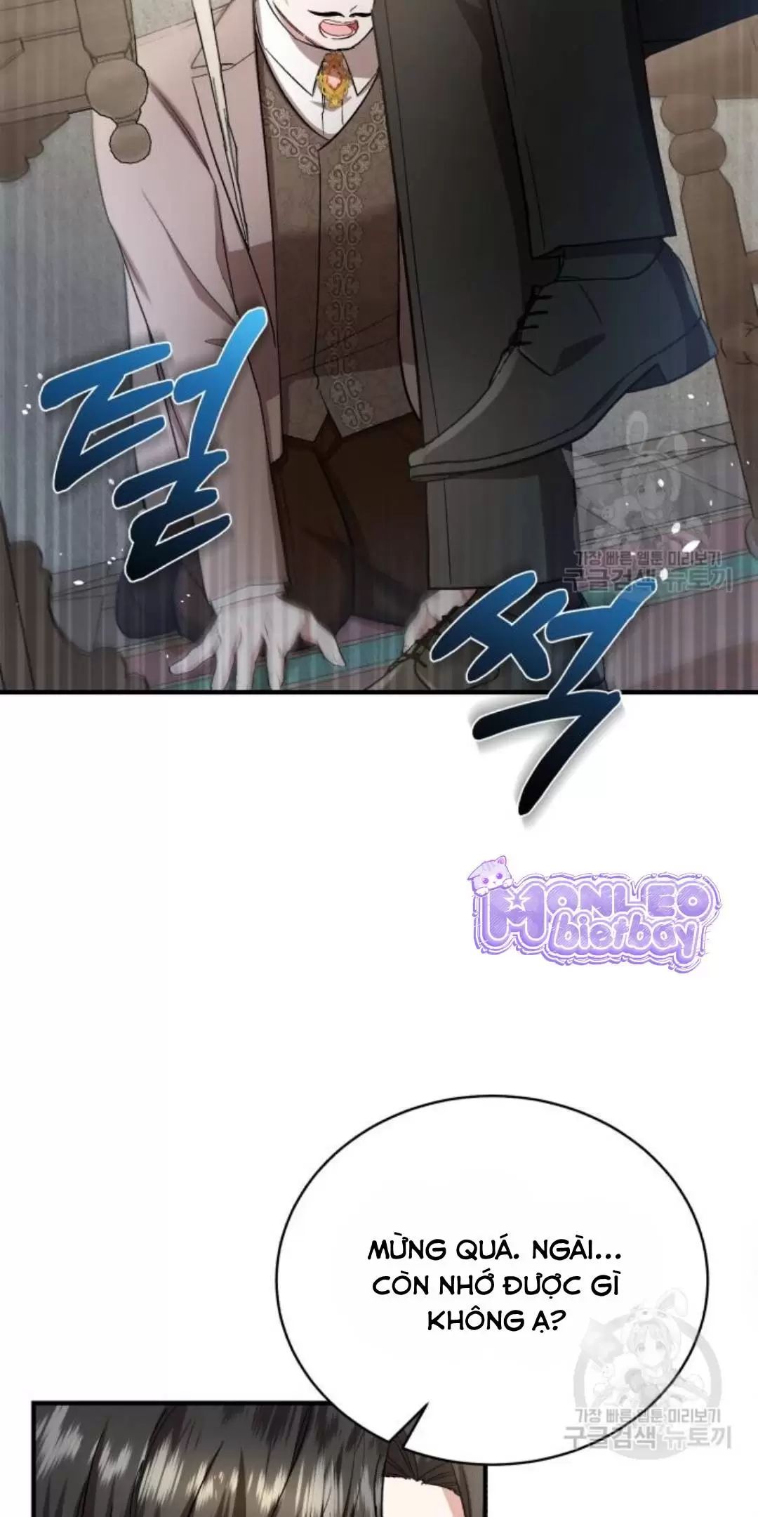 Tôi Sẽ Sống Thử Cuộc Đời Của Ác Nữ Chapter 18 - Trang 2