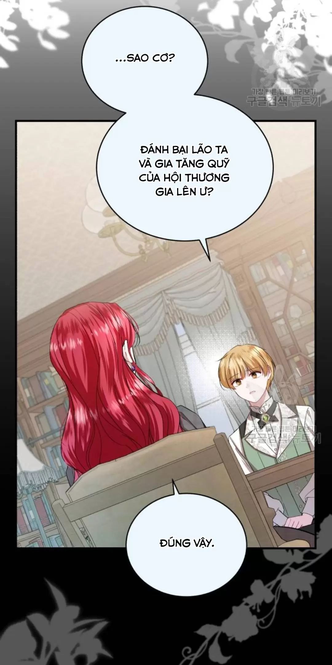 Tôi Sẽ Sống Thử Cuộc Đời Của Ác Nữ Chapter 18 - Trang 2