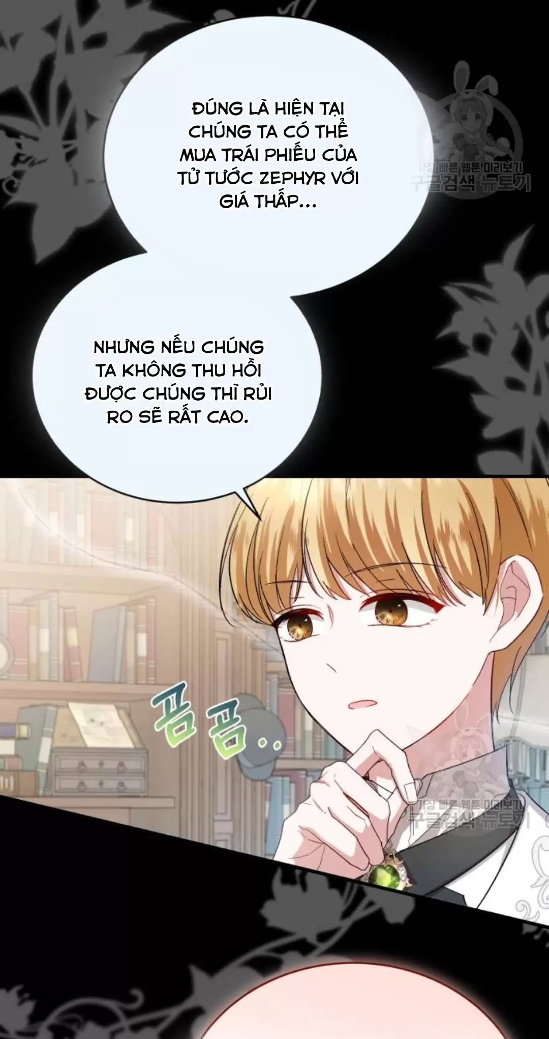 Tôi Sẽ Sống Thử Cuộc Đời Của Ác Nữ Chapter 18 - Trang 2