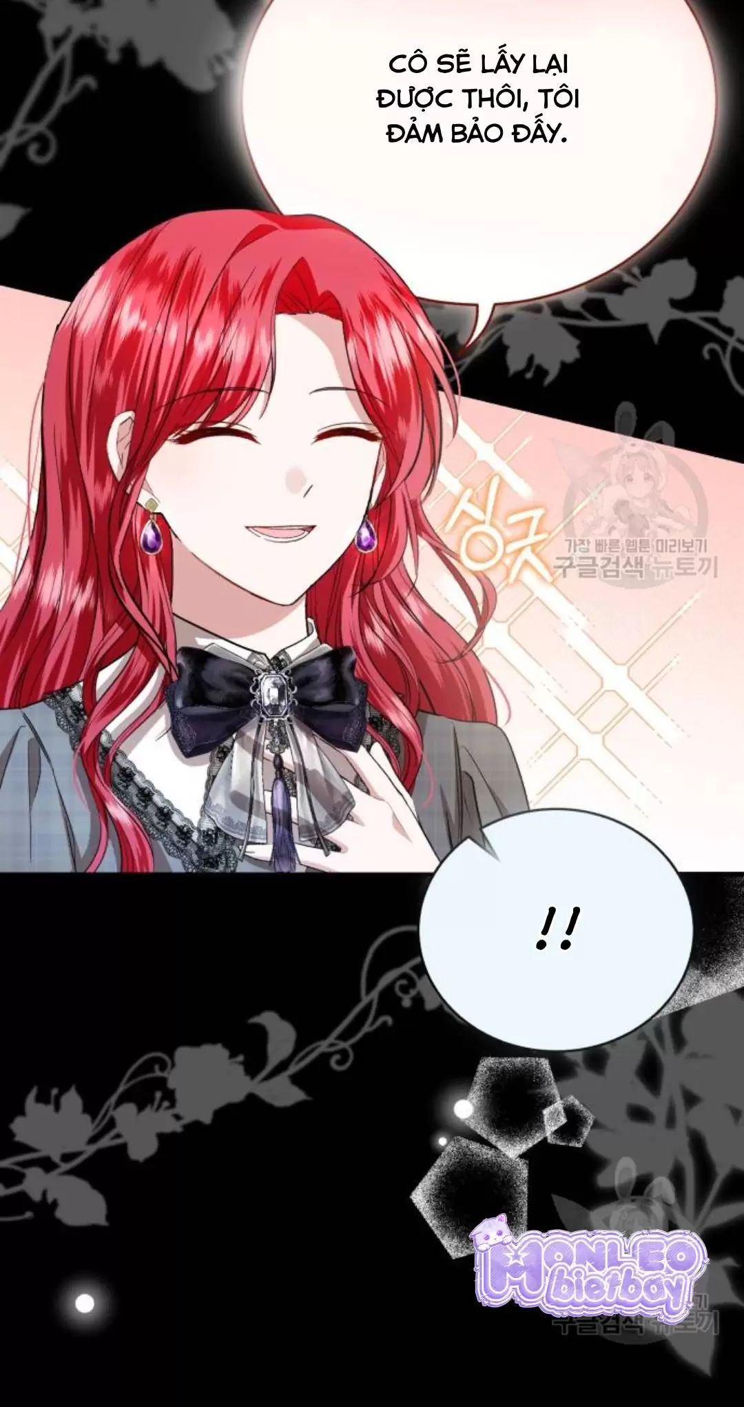 Tôi Sẽ Sống Thử Cuộc Đời Của Ác Nữ Chapter 18 - Trang 2