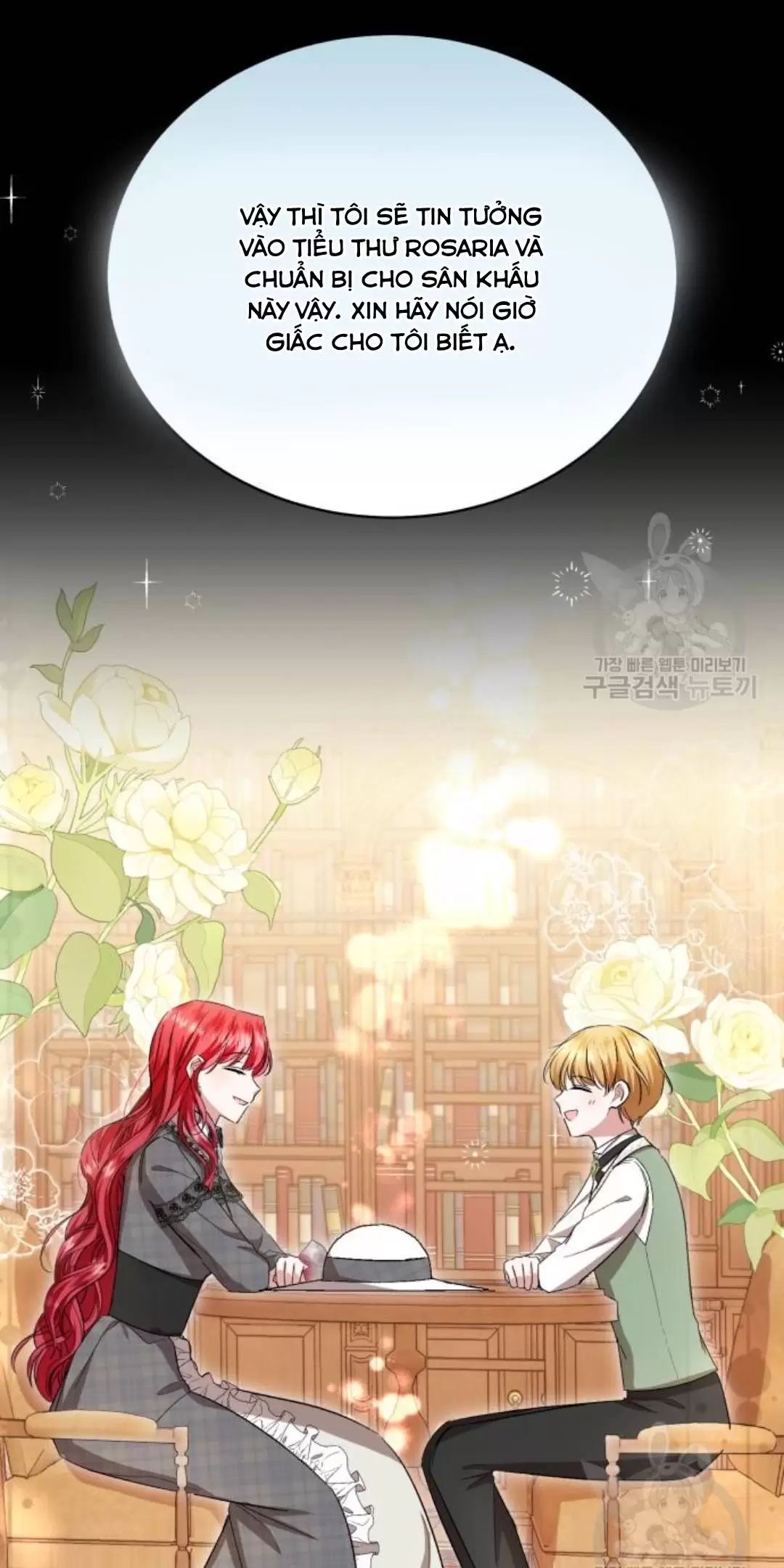 Tôi Sẽ Sống Thử Cuộc Đời Của Ác Nữ Chapter 18 - Trang 2