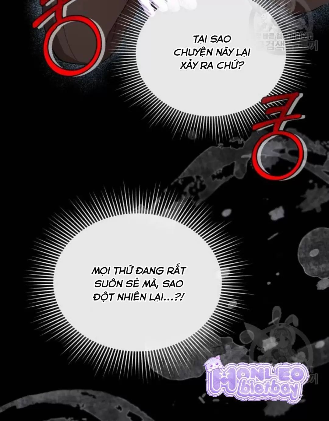 Tôi Sẽ Sống Thử Cuộc Đời Của Ác Nữ Chapter 18 - Trang 2