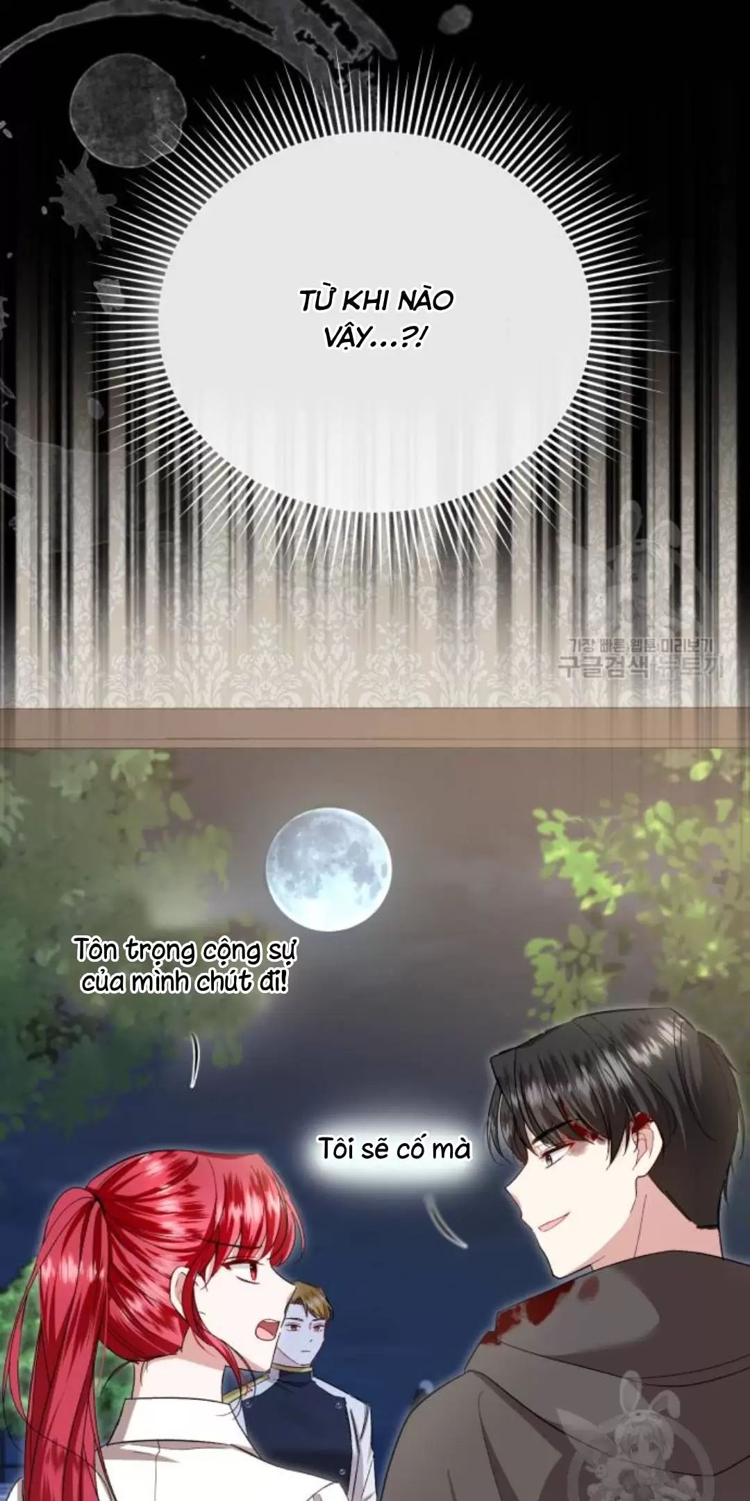 Tôi Sẽ Sống Thử Cuộc Đời Của Ác Nữ Chapter 18 - Trang 2