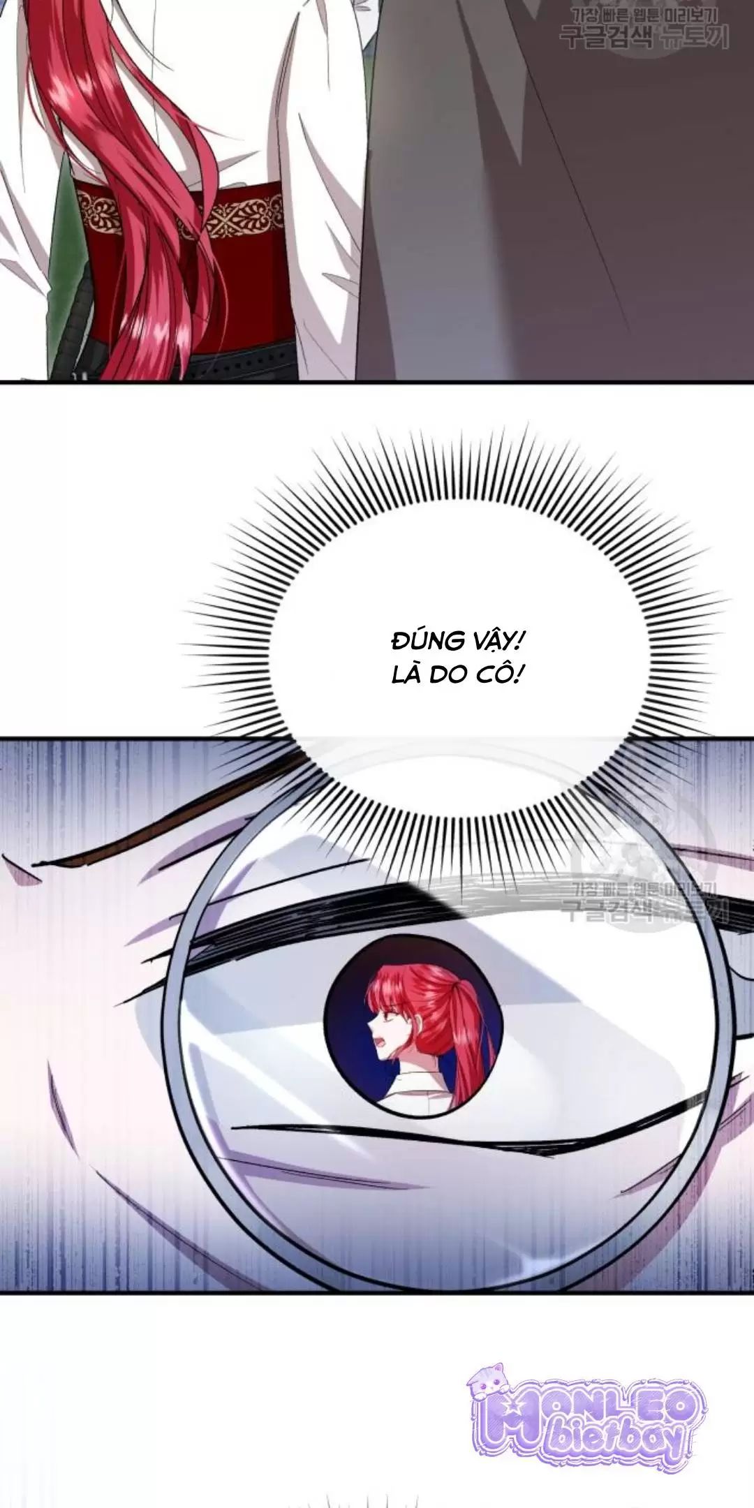 Tôi Sẽ Sống Thử Cuộc Đời Của Ác Nữ Chapter 18 - Trang 2