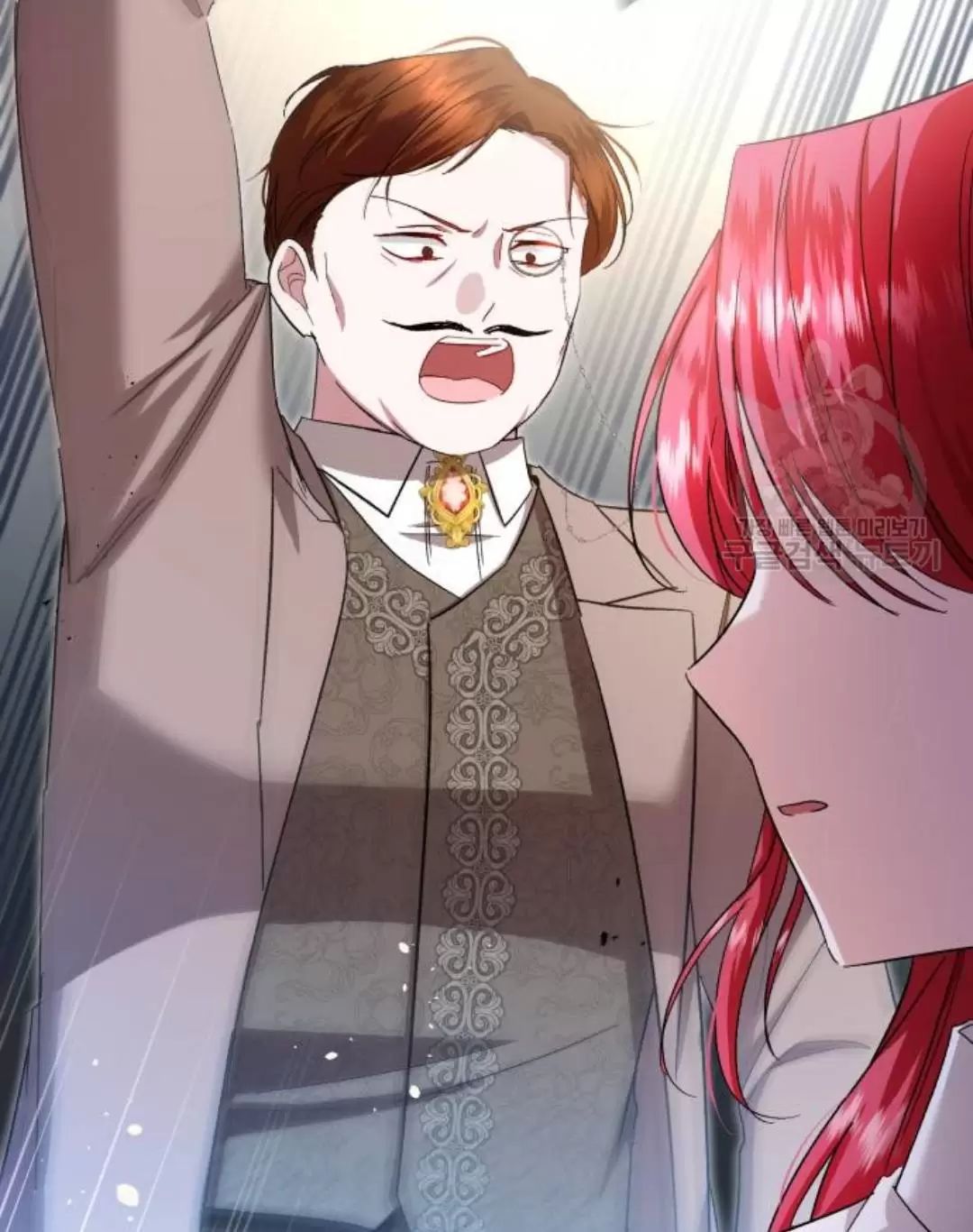 Tôi Sẽ Sống Thử Cuộc Đời Của Ác Nữ Chapter 18 - Trang 2