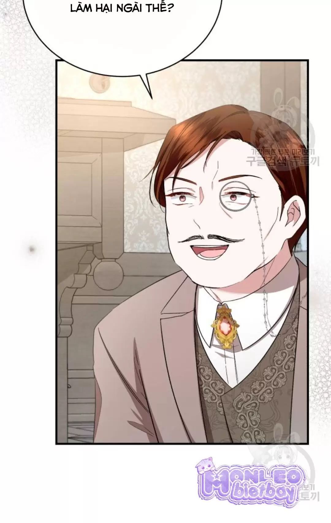 Tôi Sẽ Sống Thử Cuộc Đời Của Ác Nữ Chapter 18 - Trang 2