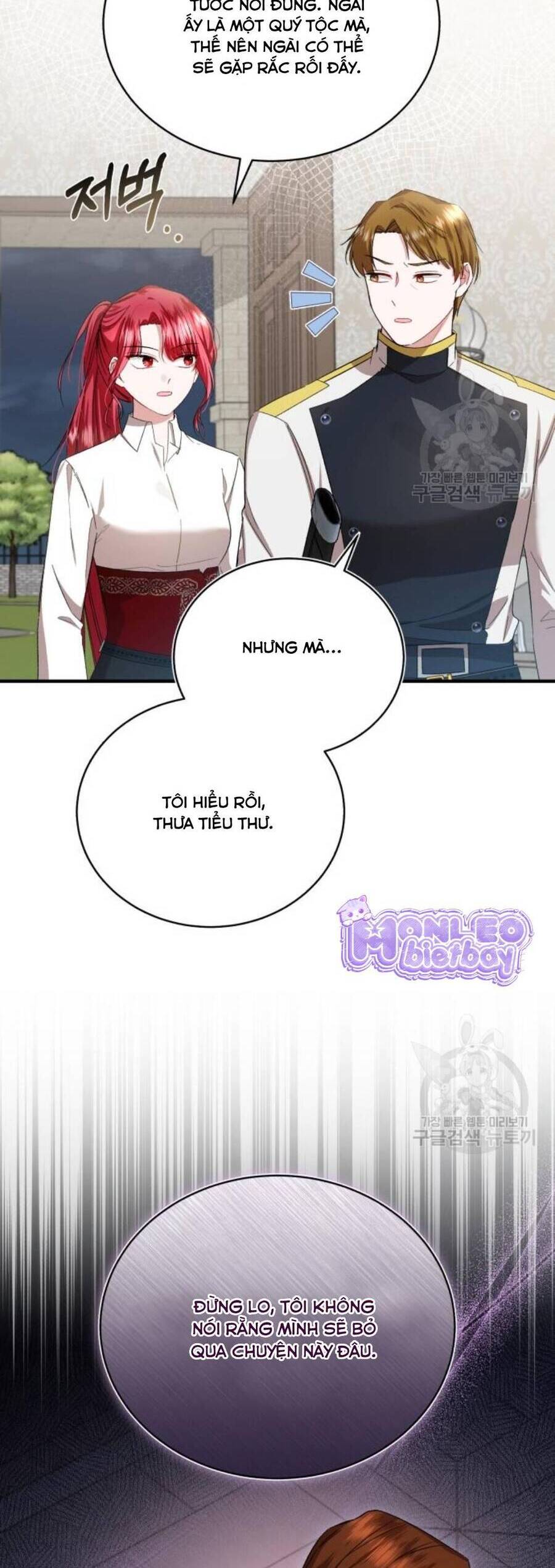 Tôi Sẽ Sống Thử Cuộc Đời Của Ác Nữ Chapter 19 - Trang 2