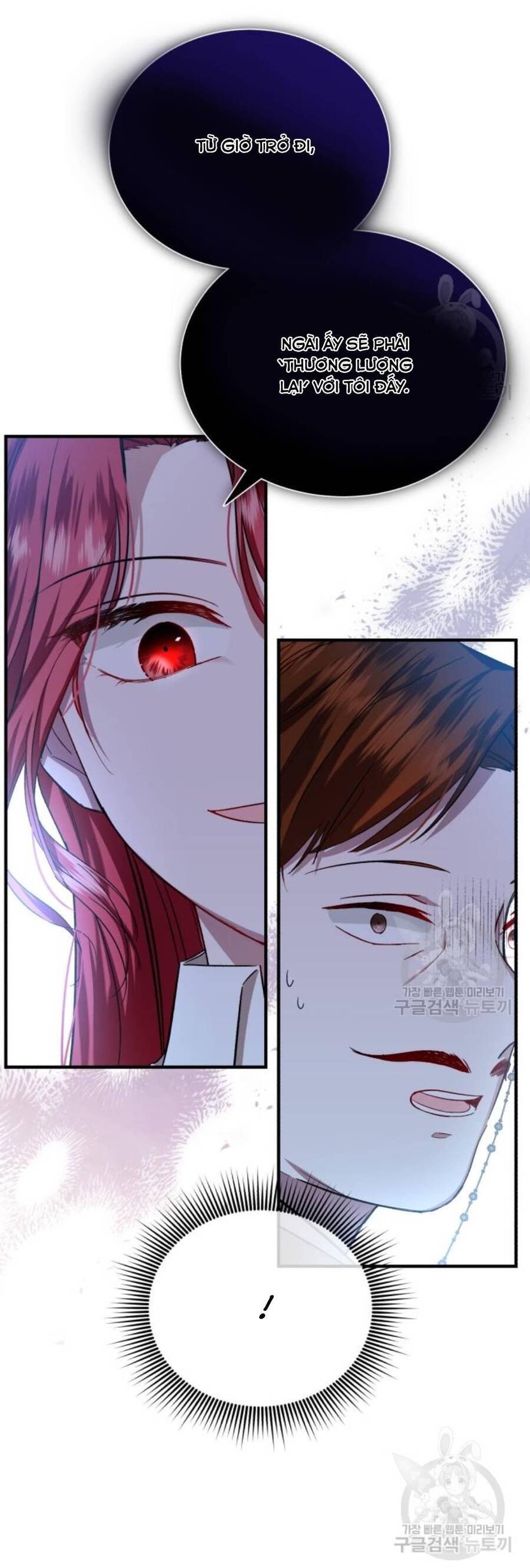 Tôi Sẽ Sống Thử Cuộc Đời Của Ác Nữ Chapter 19 - Trang 2