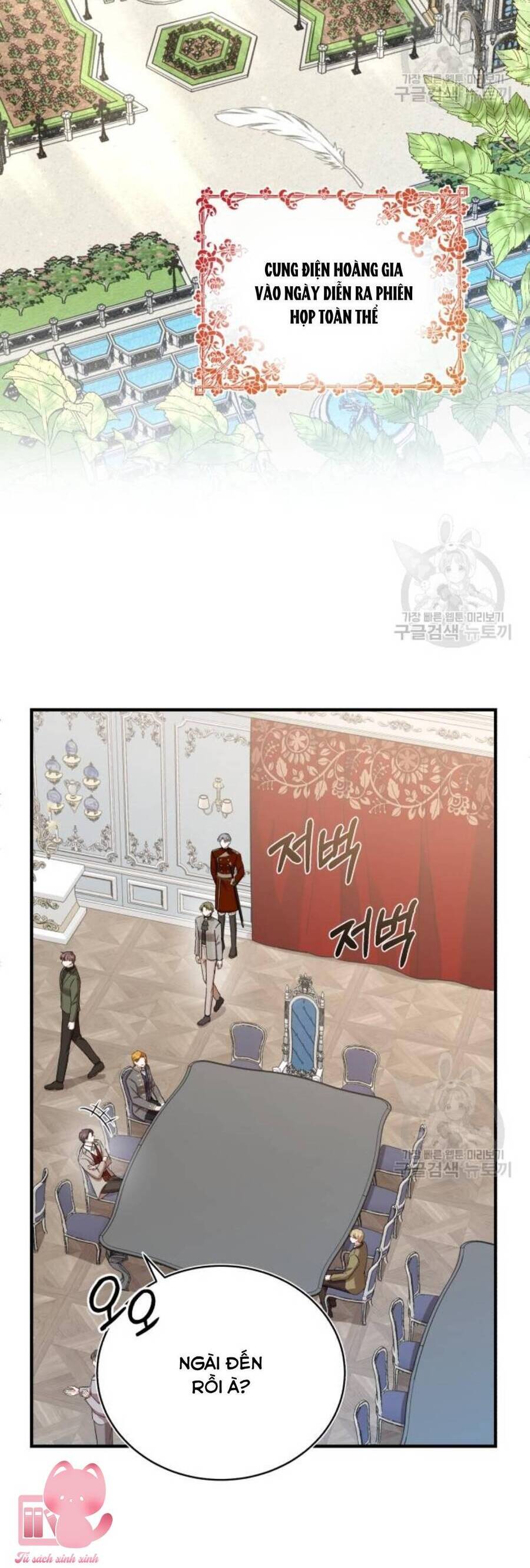 Tôi Sẽ Sống Thử Cuộc Đời Của Ác Nữ Chapter 19 - Trang 2