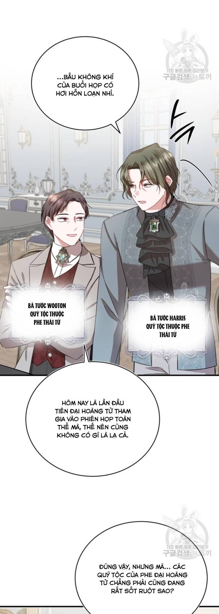 Tôi Sẽ Sống Thử Cuộc Đời Của Ác Nữ Chapter 19 - Trang 2