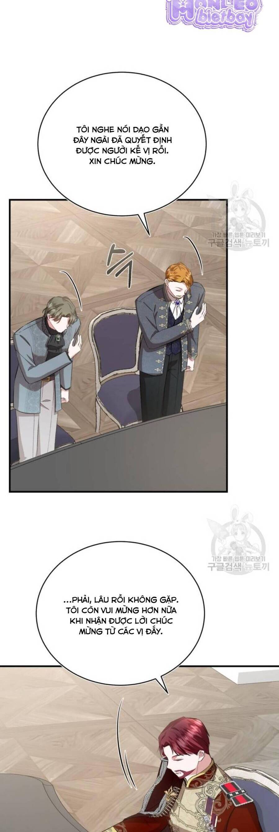 Tôi Sẽ Sống Thử Cuộc Đời Của Ác Nữ Chapter 19 - Trang 2