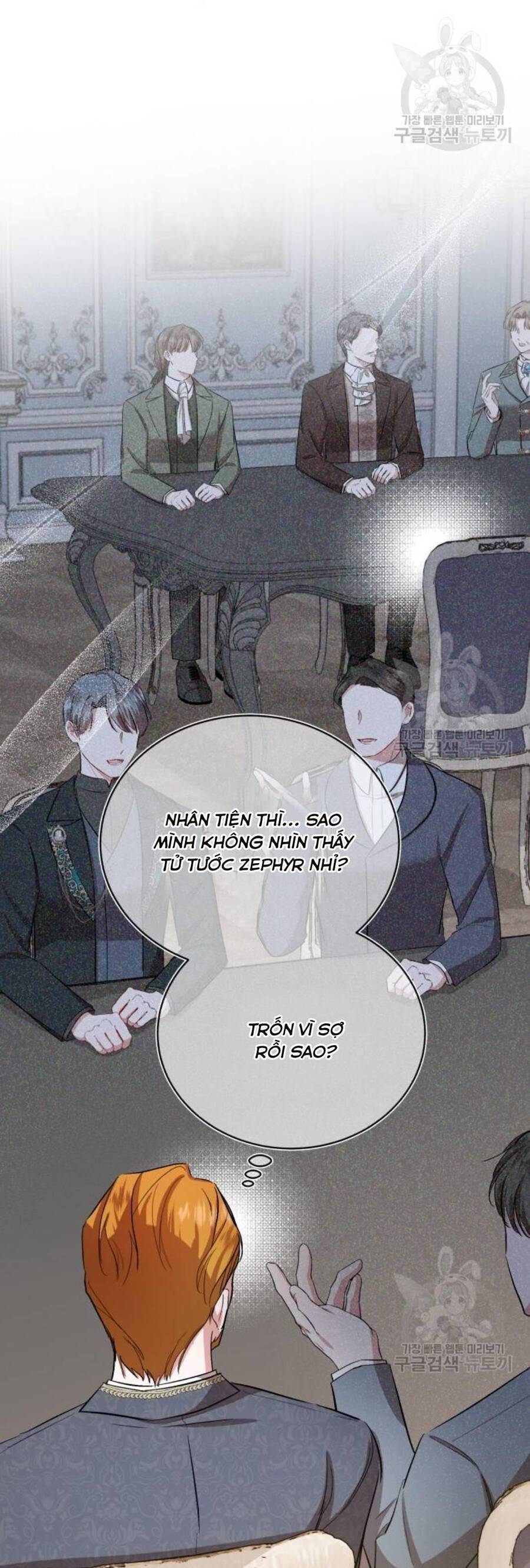 Tôi Sẽ Sống Thử Cuộc Đời Của Ác Nữ Chapter 19 - Trang 2