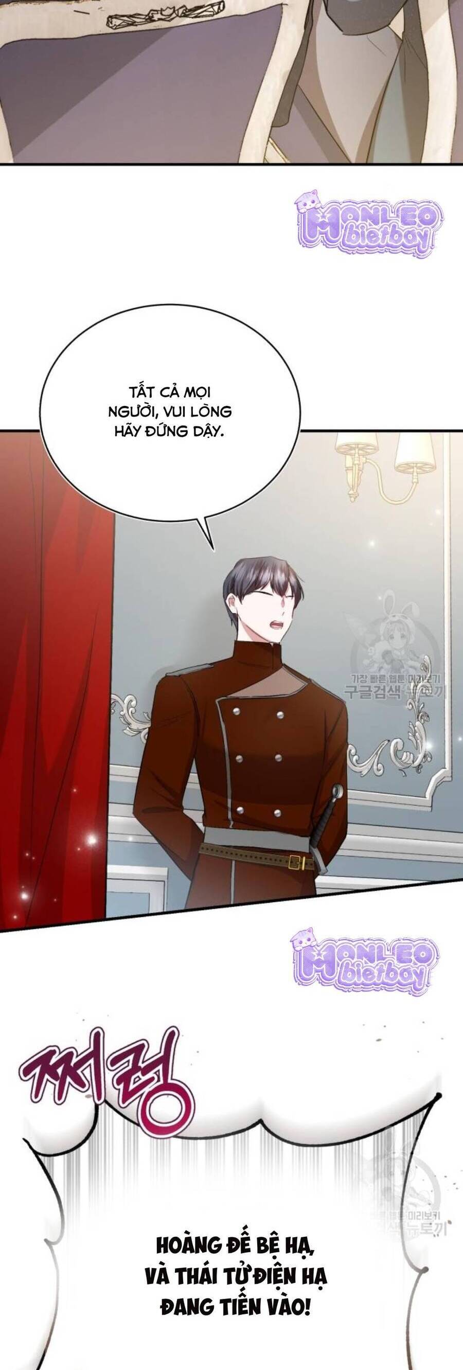 Tôi Sẽ Sống Thử Cuộc Đời Của Ác Nữ Chapter 19 - Trang 2