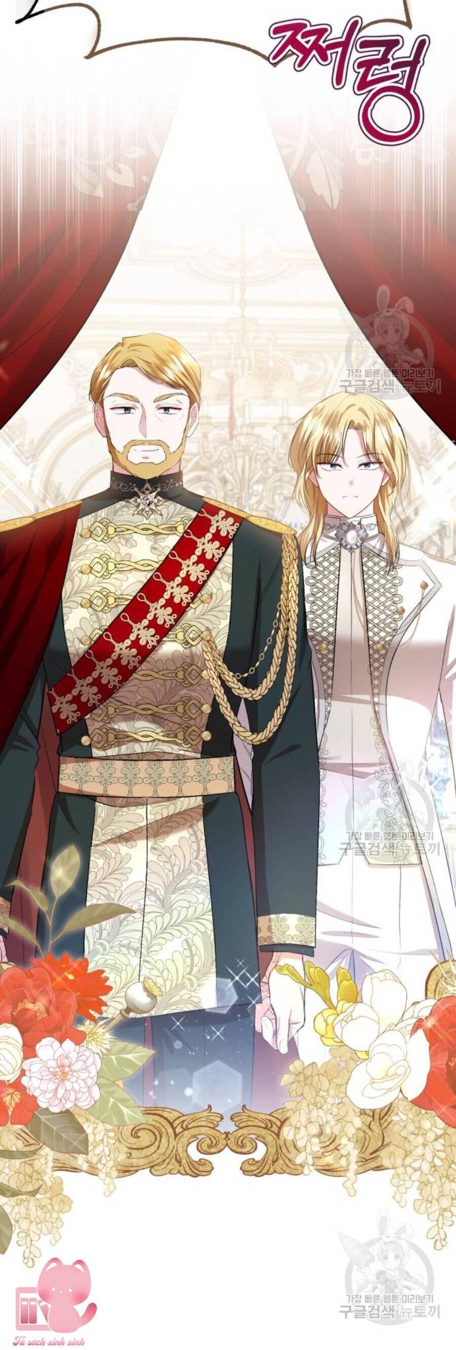 Tôi Sẽ Sống Thử Cuộc Đời Của Ác Nữ Chapter 19 - Trang 2